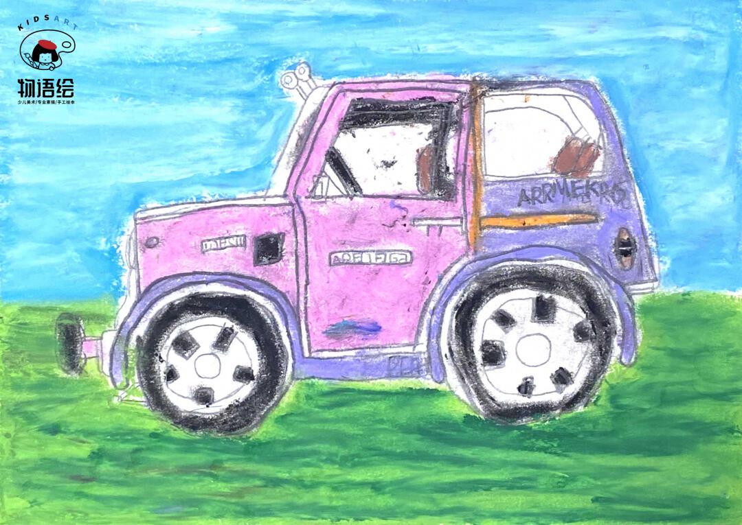 0803090707～滴滴滴～油画棒小汽车写生