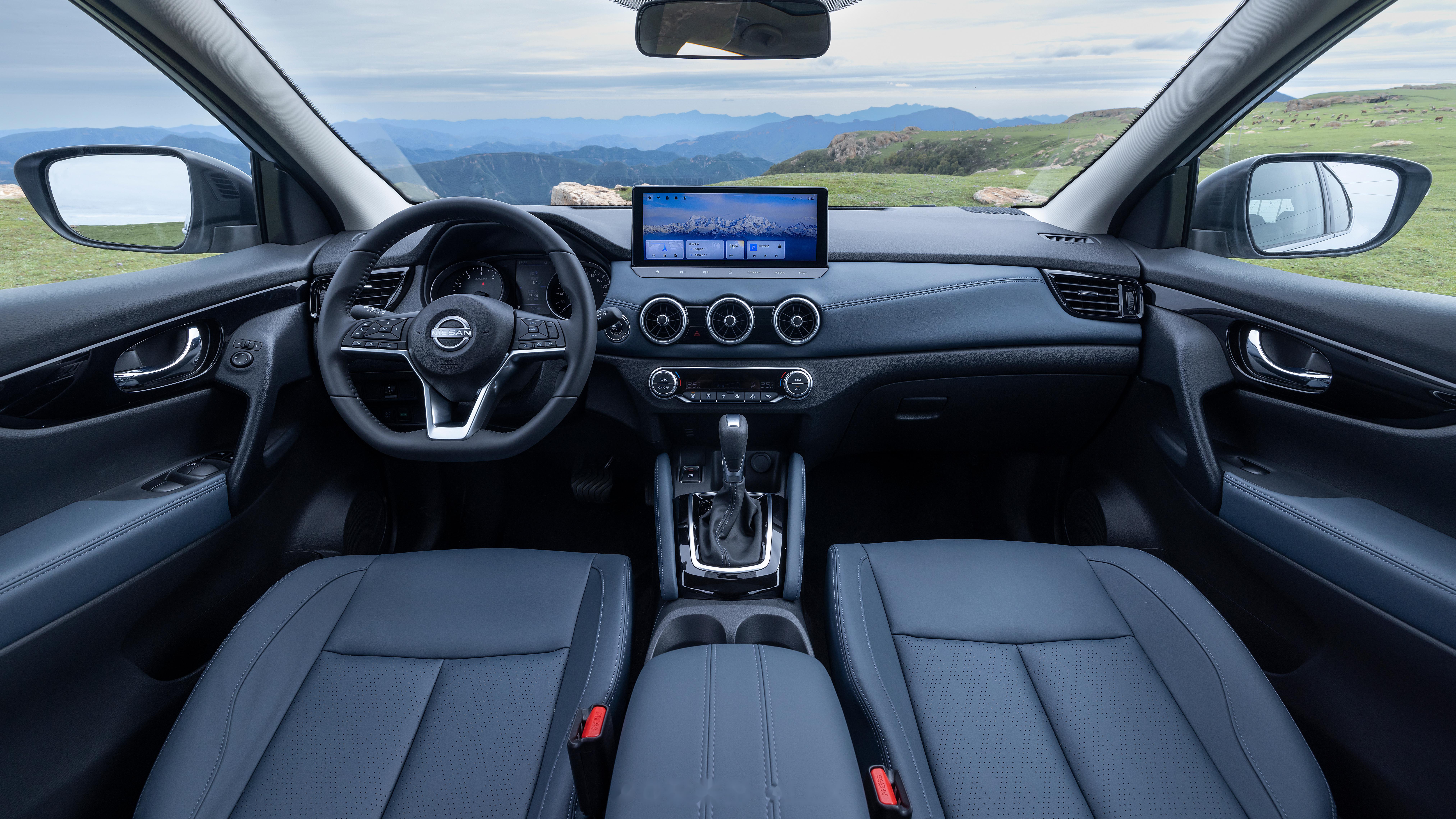 刚看到日产上新了逍客·荣誉,真心版只要9万多,着实有些惊讶,毕竟曾经