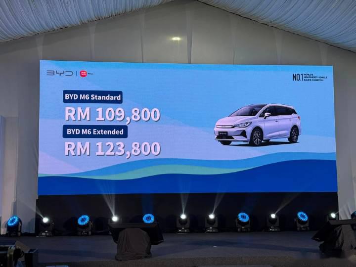 byd m6两款车型售价约合18.17万