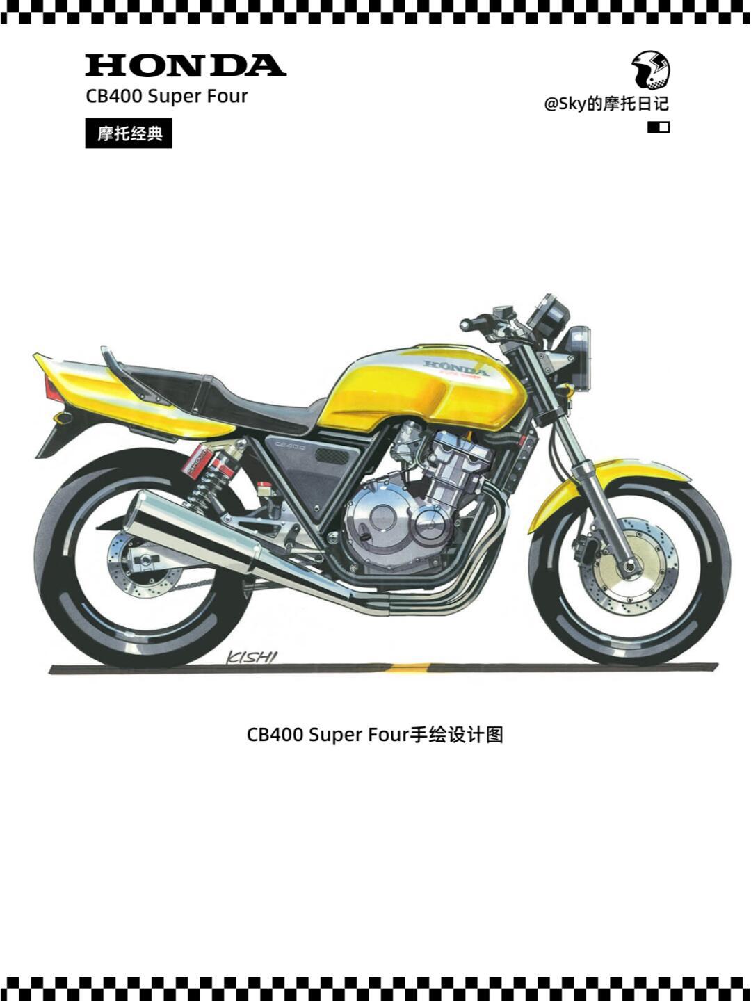 1997本田cb400 super four