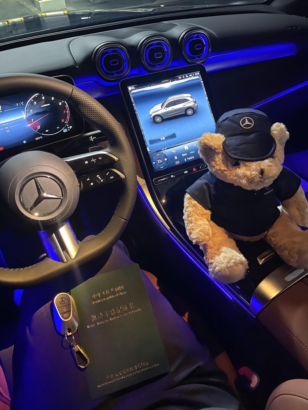 glc300全福建最低价,新车,数量不多_奔驰glc社区_易车社区