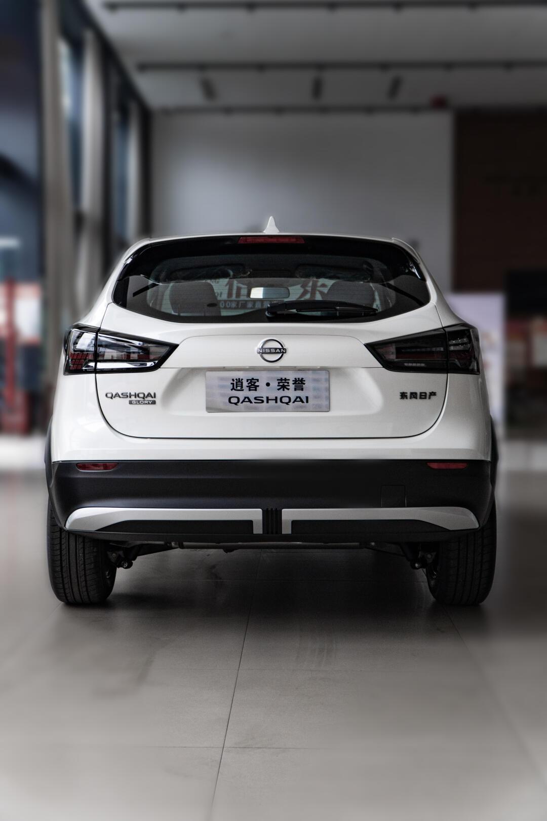 向佐,向右,向前看逍客荣誉登场