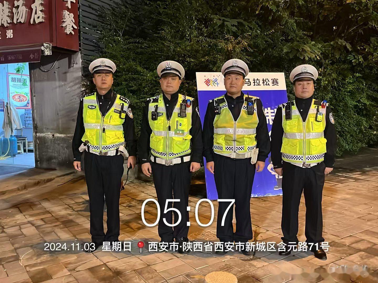 西安交警执勤图片图片