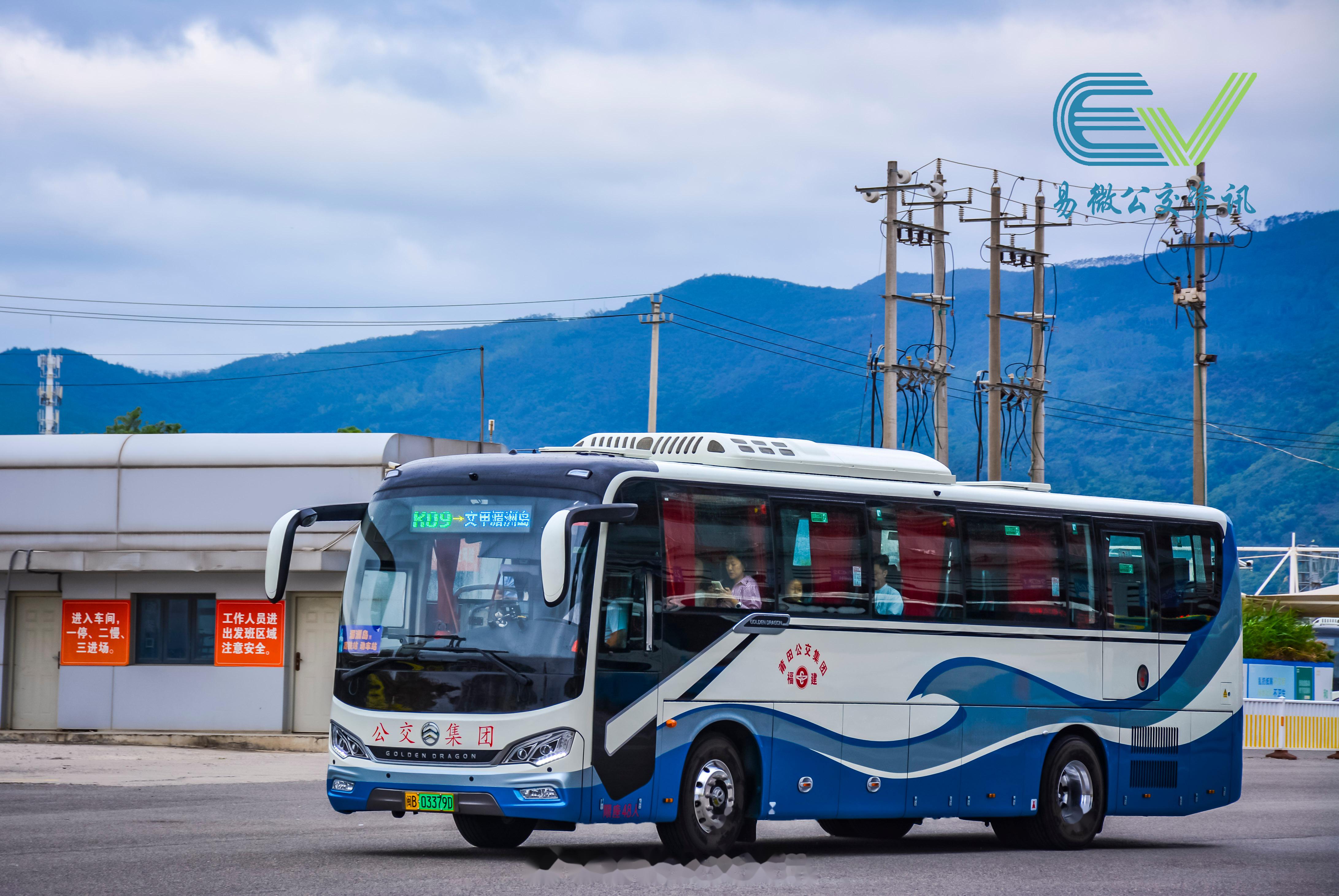 【莆田公交新车慢递·金旅凯旋篇】莆田公交集团于2024年度购置共计8