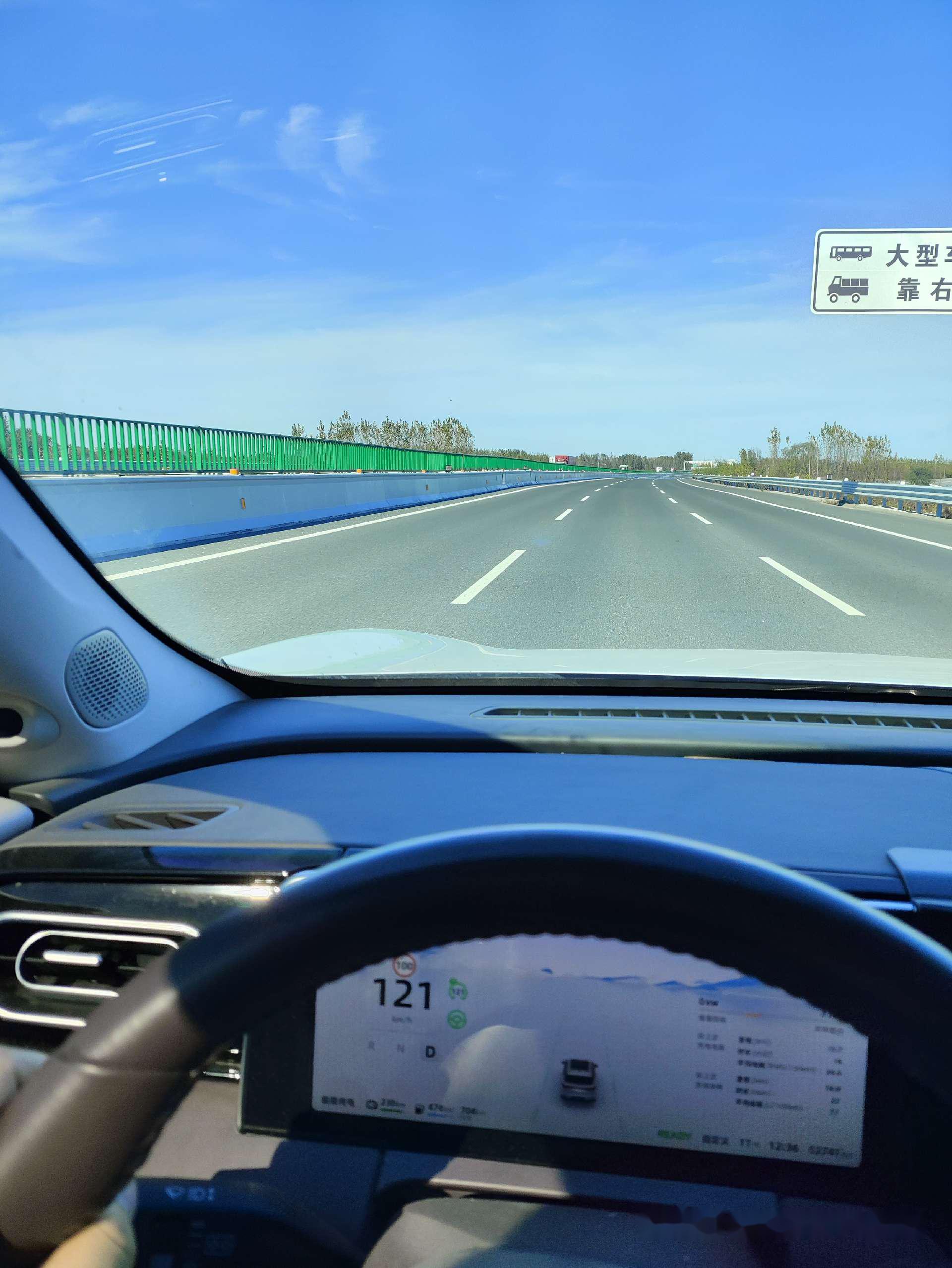 当前位置:>易车>社区>汽车杂谈社区>零跑高速小测试哦,周知的原因