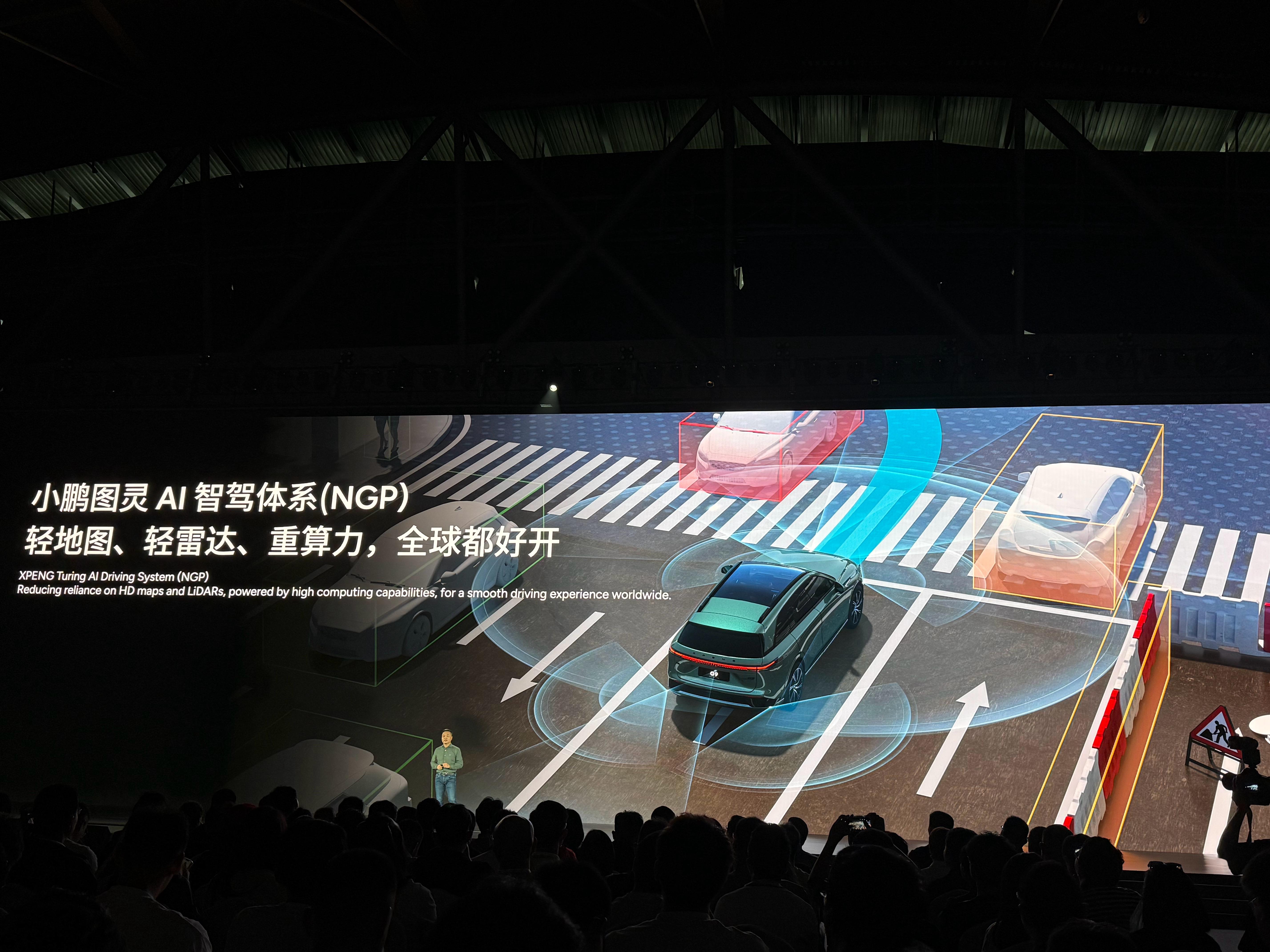 中国最牛的芯片公司=中国最牛的芯片公司有哪些