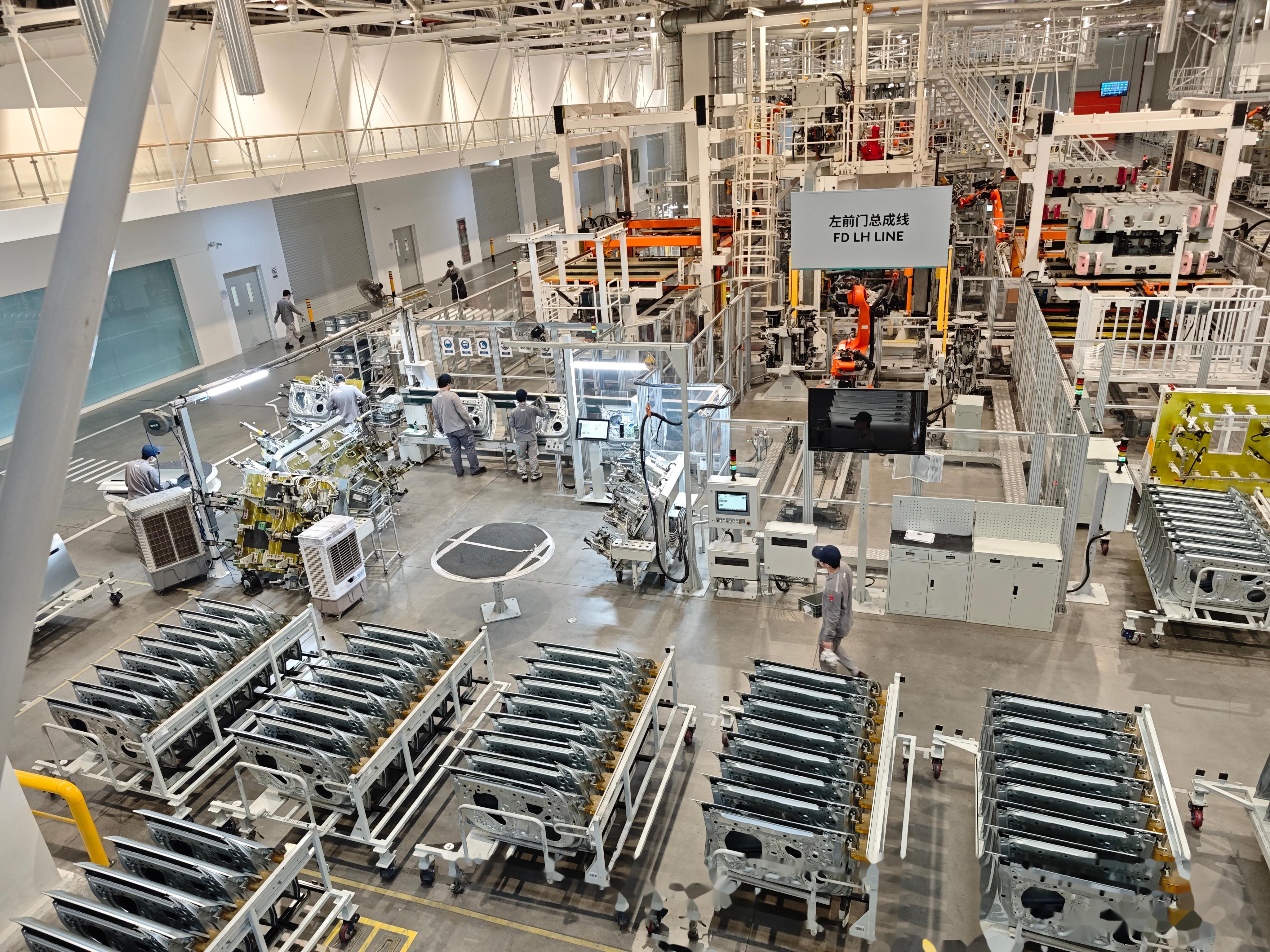 蔚来工厂一日游