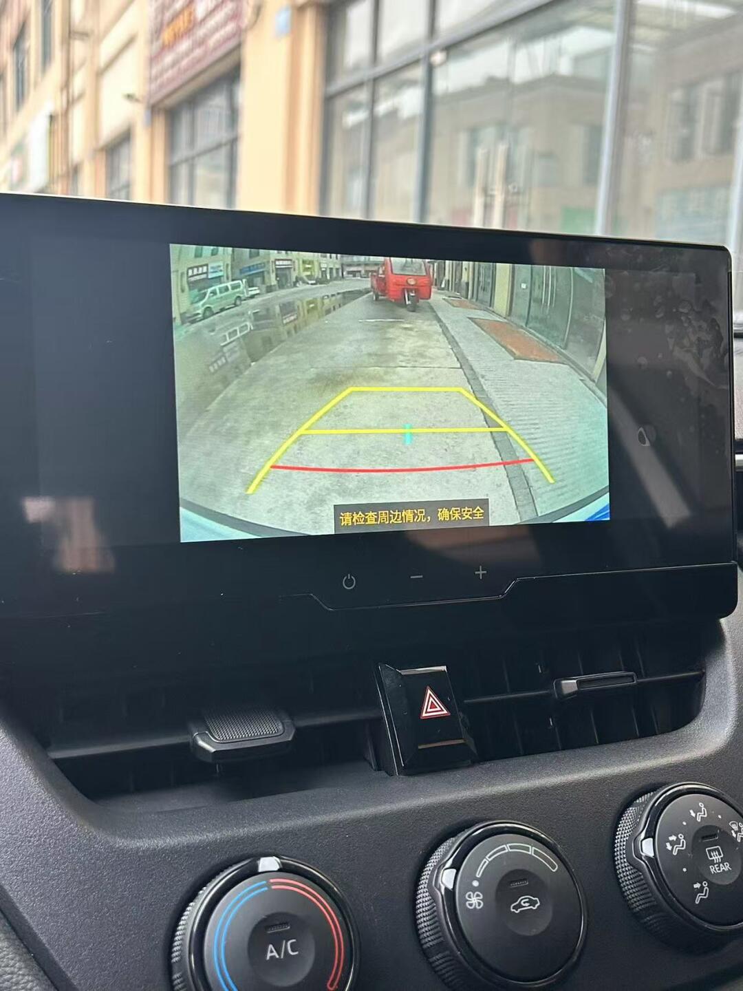 丰田卡罗拉锐放推荐加装之倒车影像篇