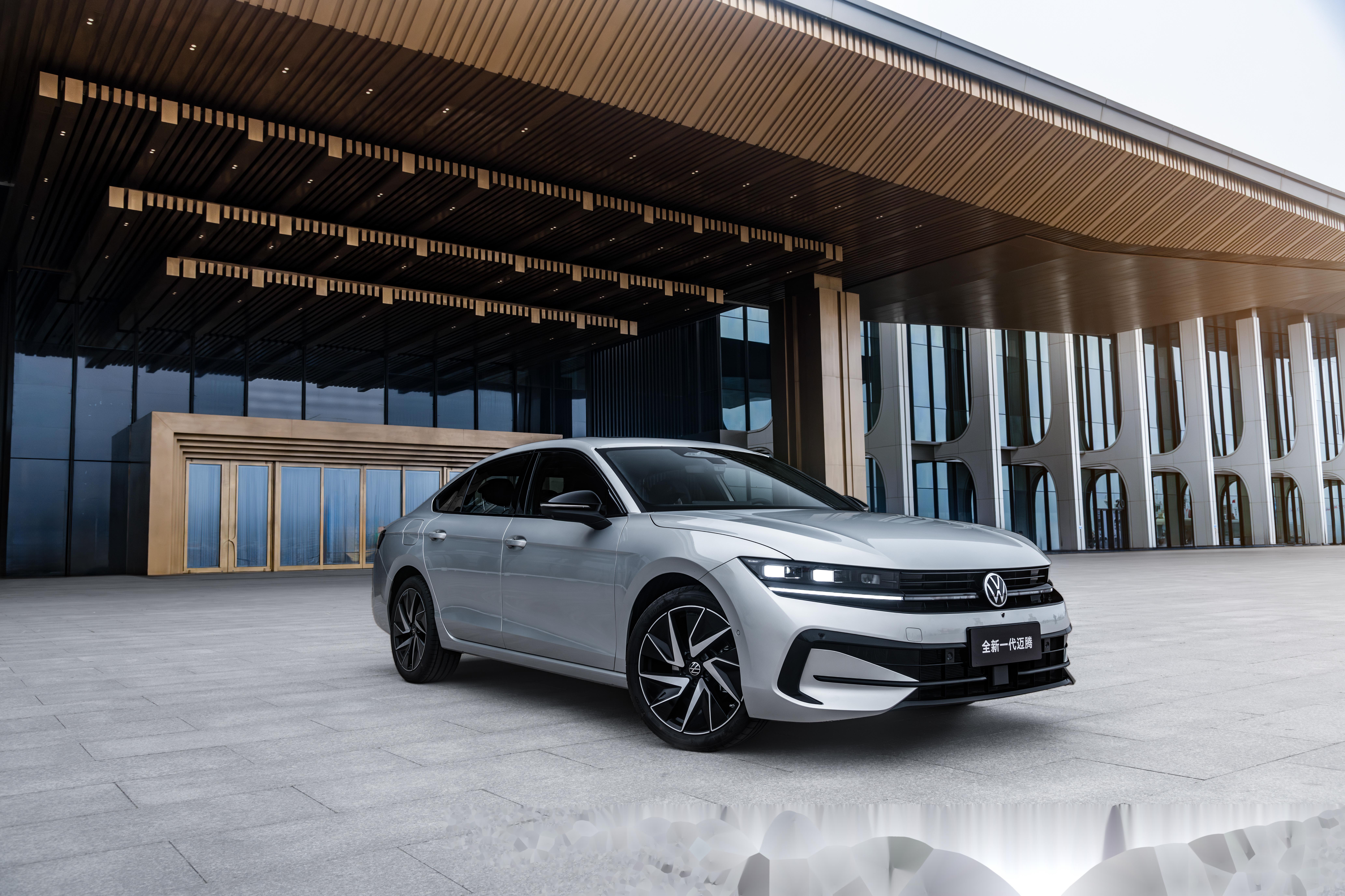 全新迈腾b9带来了