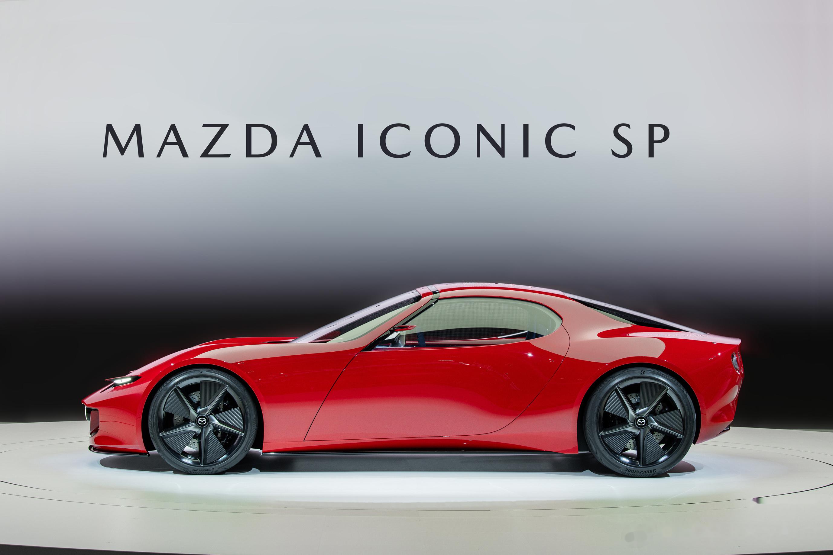 马自达概念车mazda iconic sp看着蛮顶的, 虽然不确定双转子rota