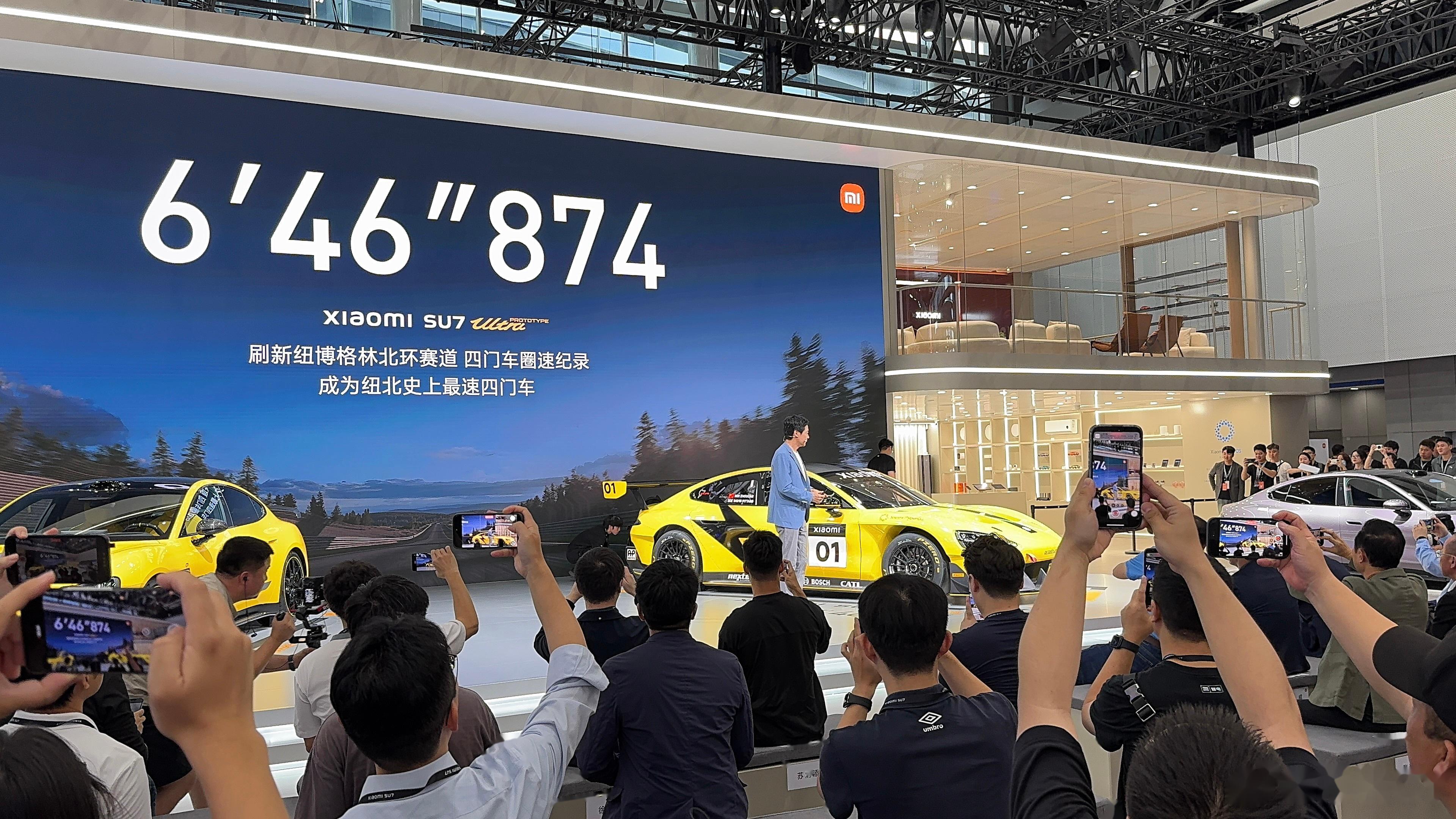 小米车展(小米车展发布会)