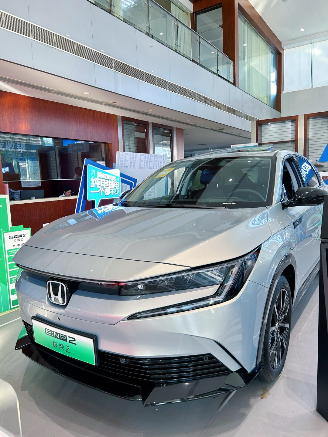 广汽本田极湃2 极度冷门电车