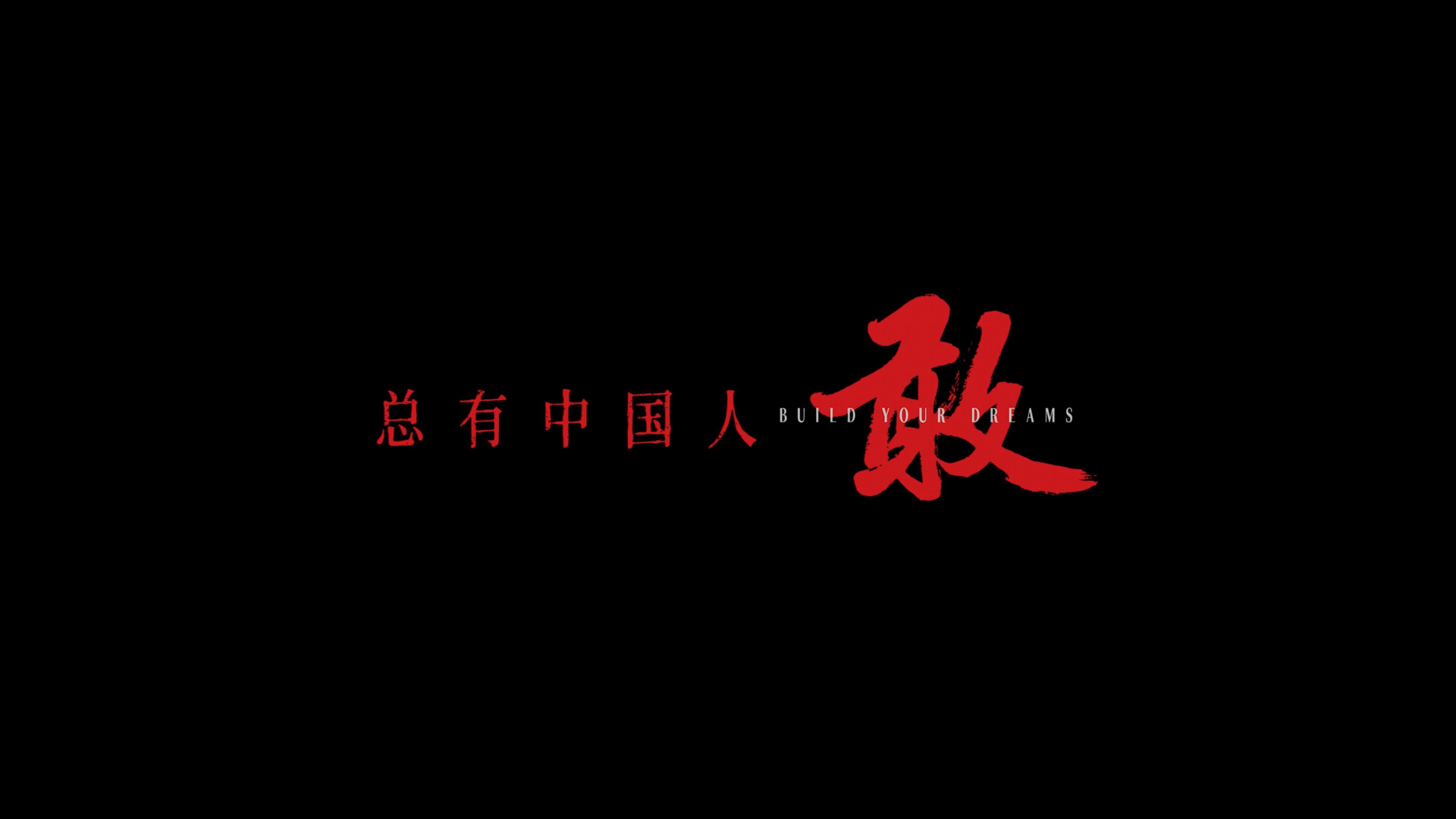 风雨兼程继续前行(风雨兼程继续前行的句子)