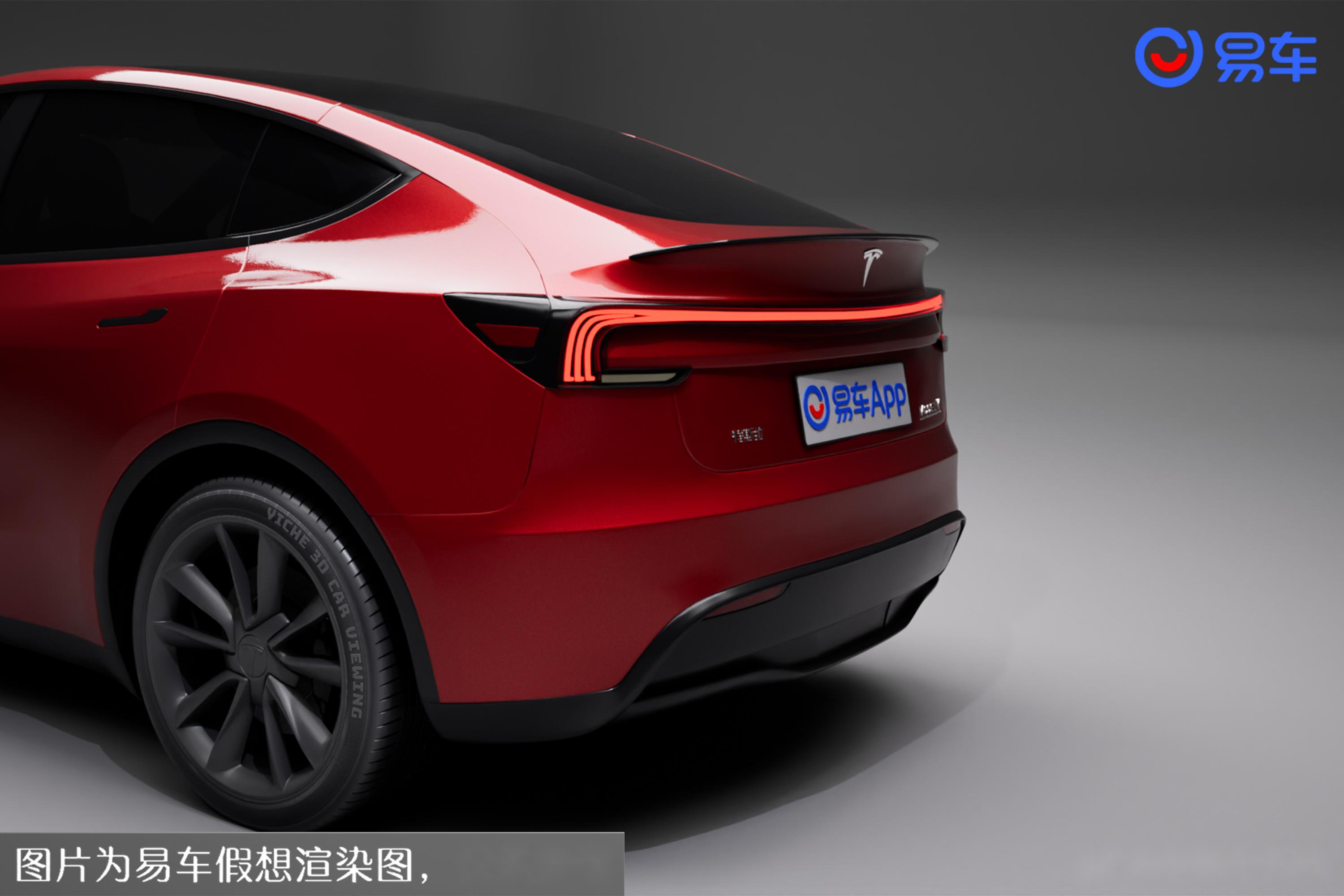 model y 新款图片