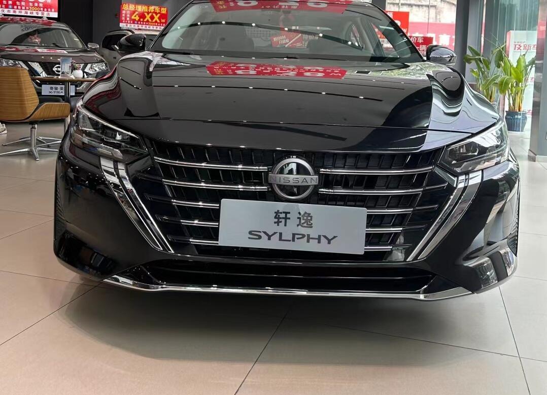 兜兜转转,还得是十四代轩逸