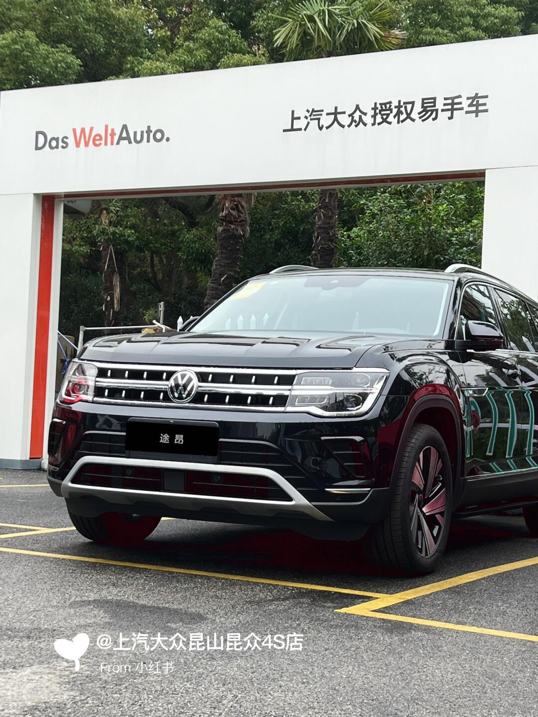 大众suv车型v8图片