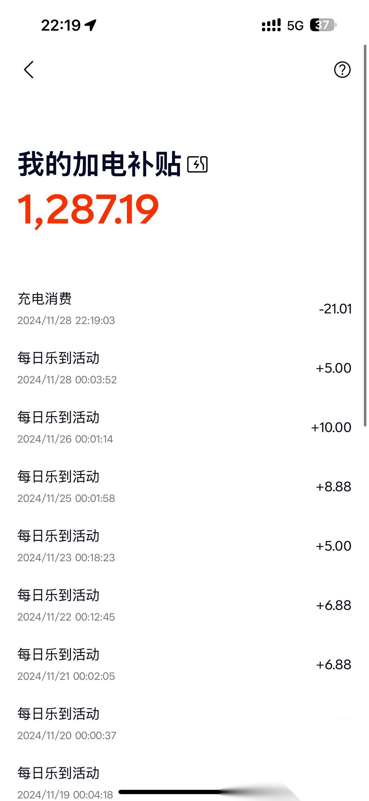 t40流量充值_充值流量怎么充 t40流量充值_充值流量怎么充 行业资讯