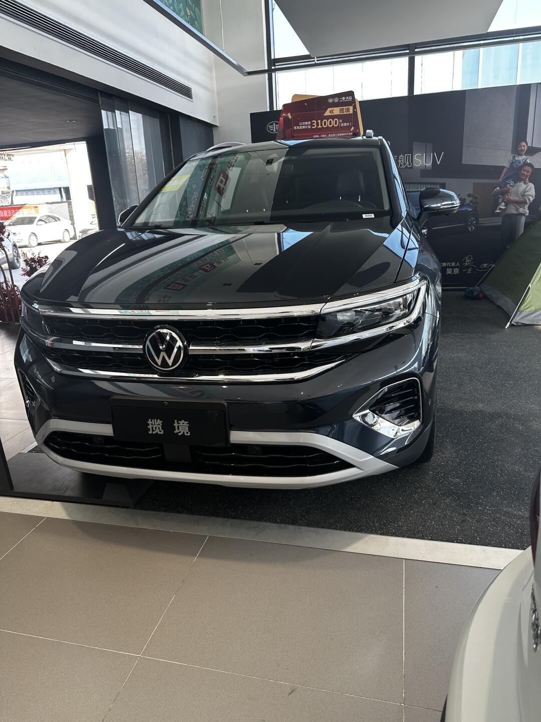 图中的实体信息是一辆大众汽车.