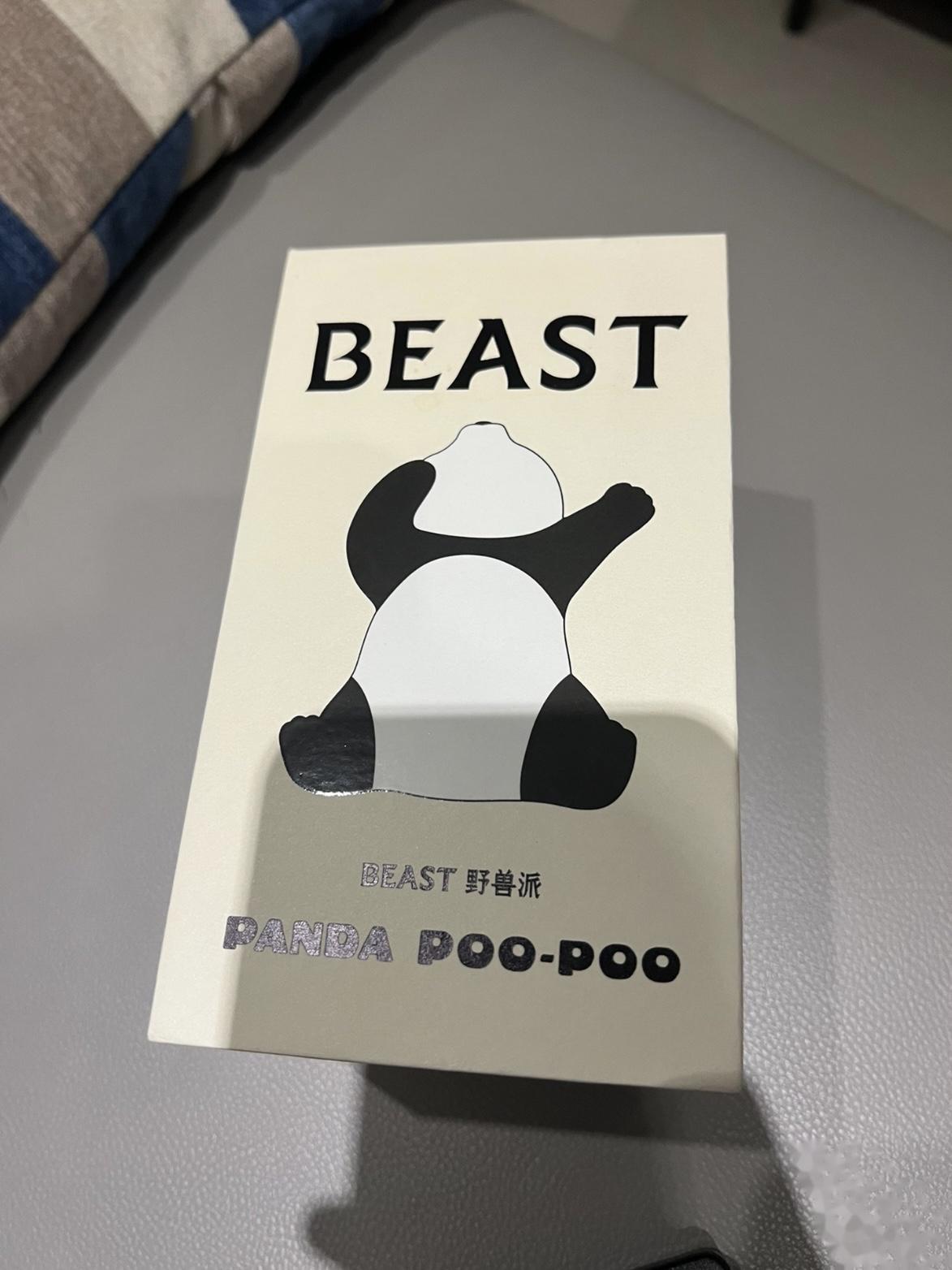 熊猫打哈欠94蠢萌蠢萌的车载香薰