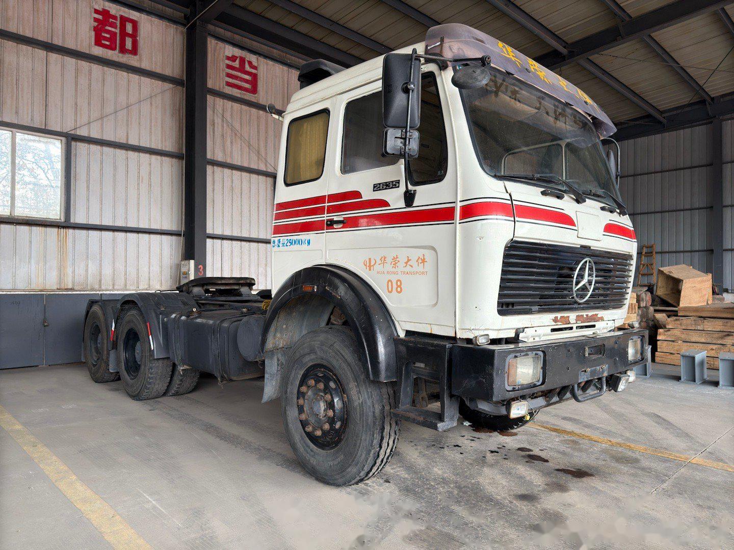 20多年前卖60多万的国产拖头就长这样