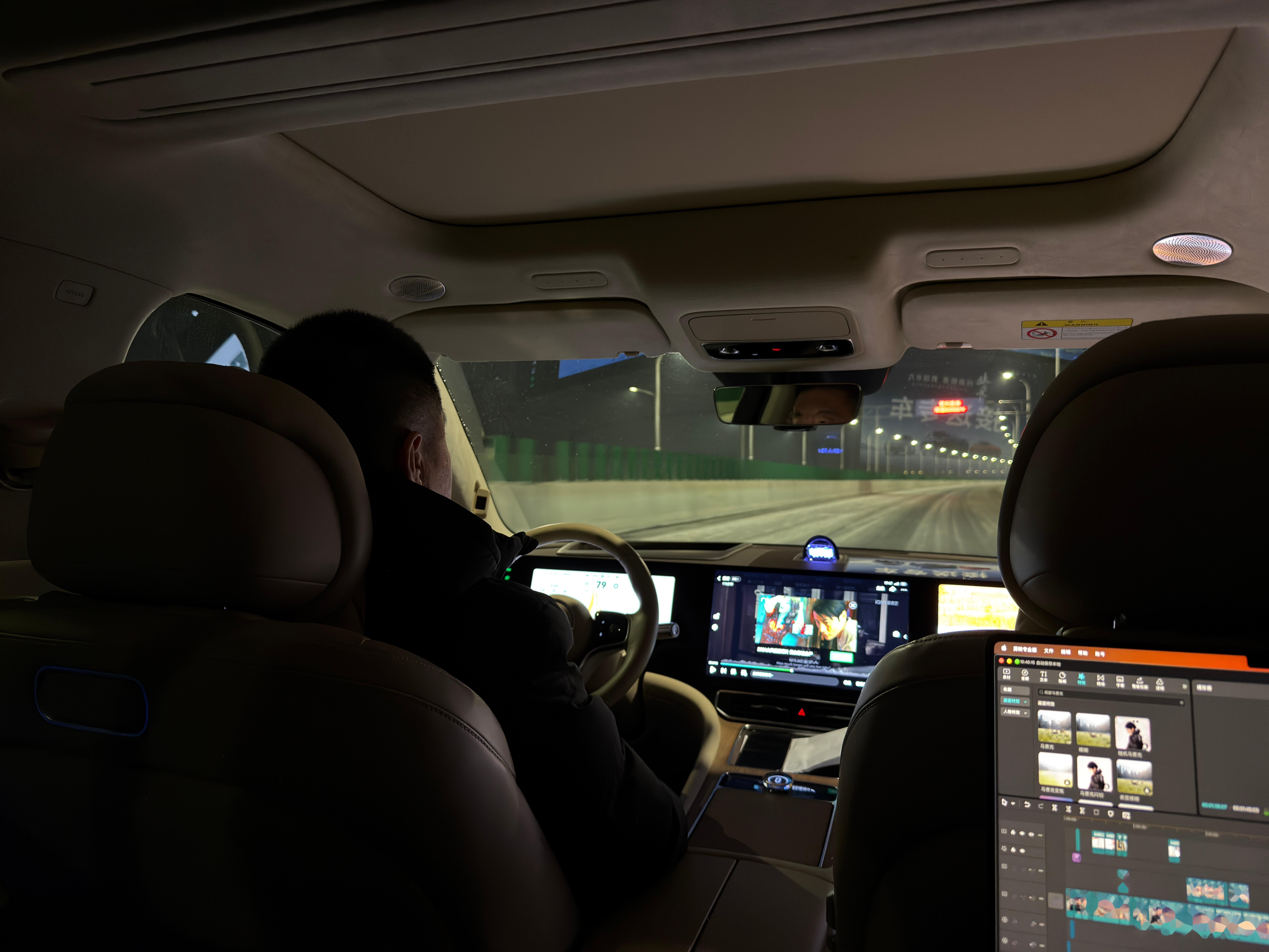 虽然是m9车主,但是真的很少做 m9的后排 舒服还是舒