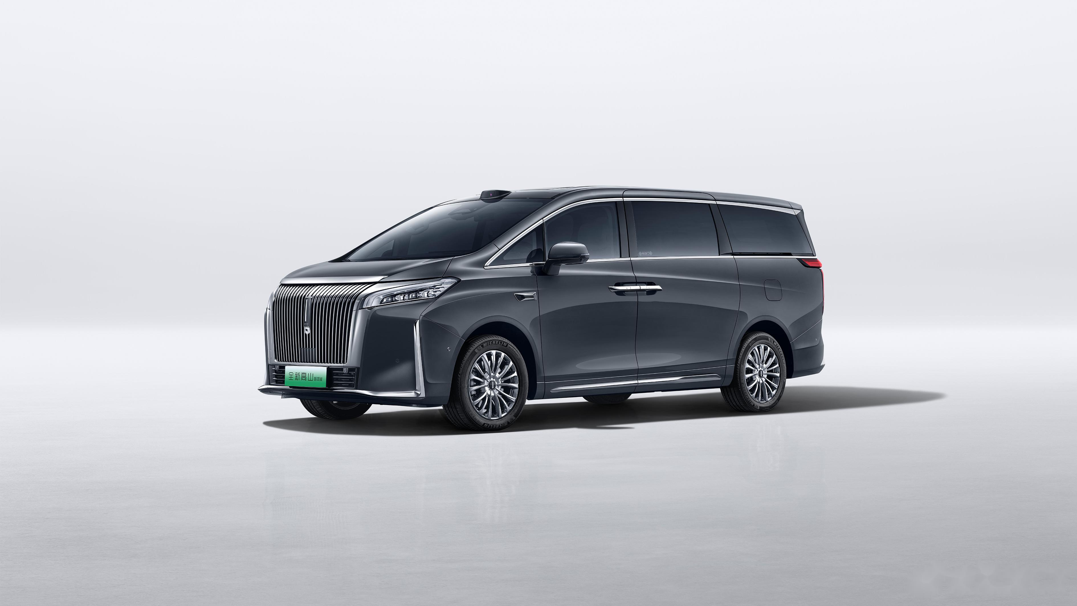 关心新能源 mpv的这次,还可以关心一下这次工信部公告里的长城全新