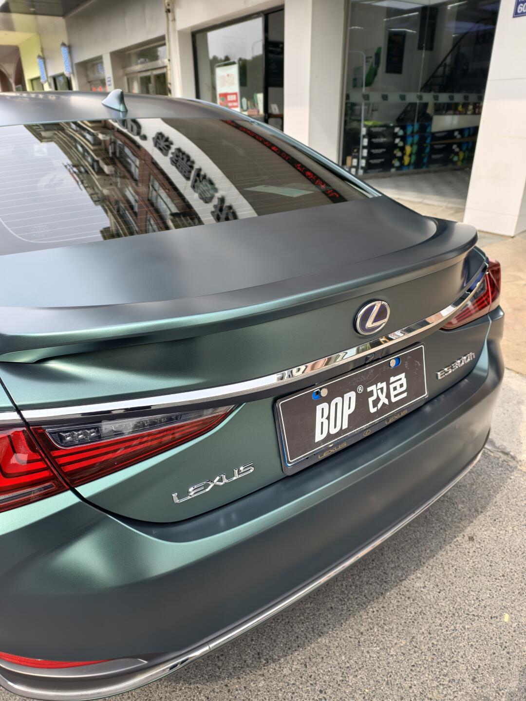 雷克萨斯es300h电光墨绿