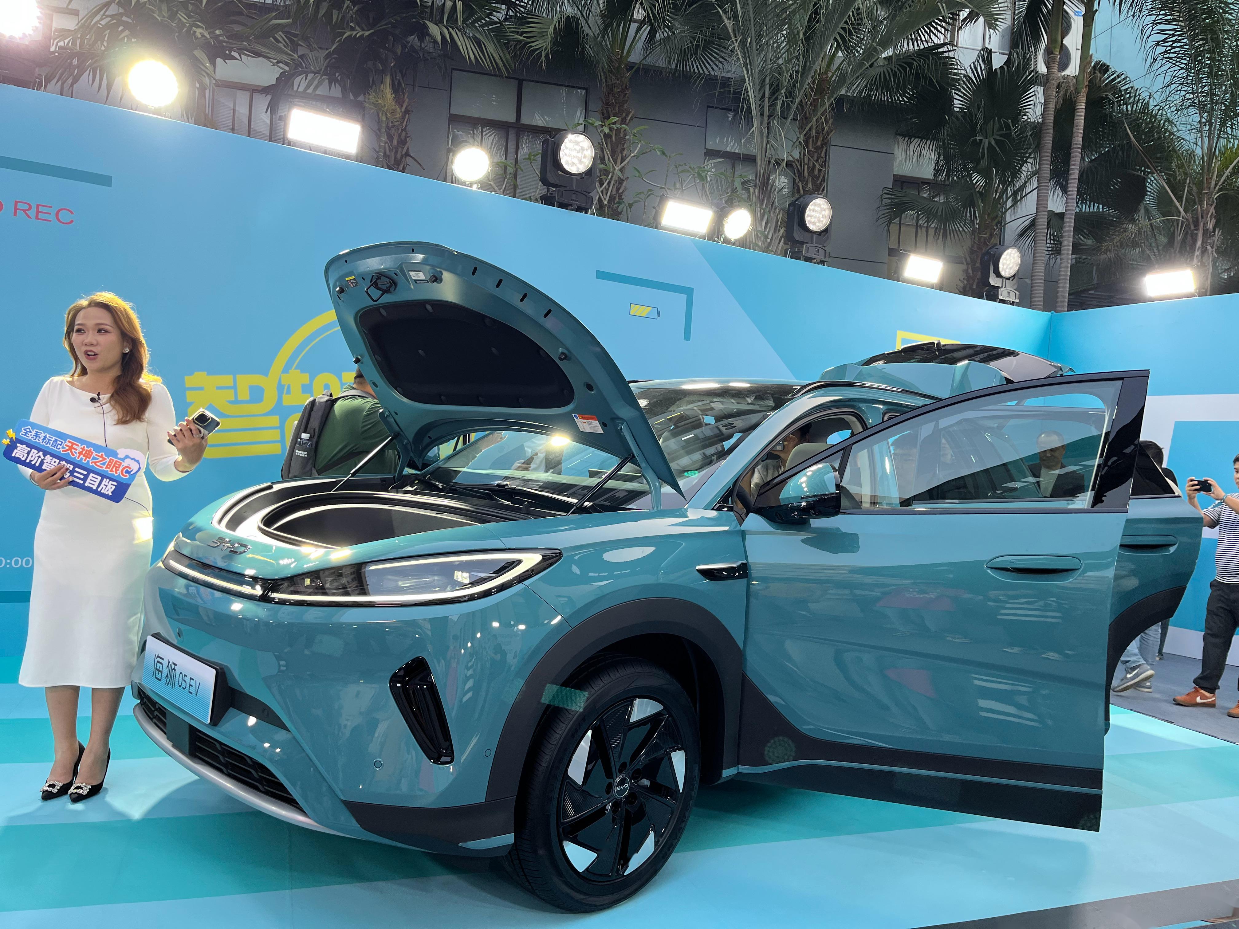 去现场看了,比亚迪这次妥妥是把年轻人