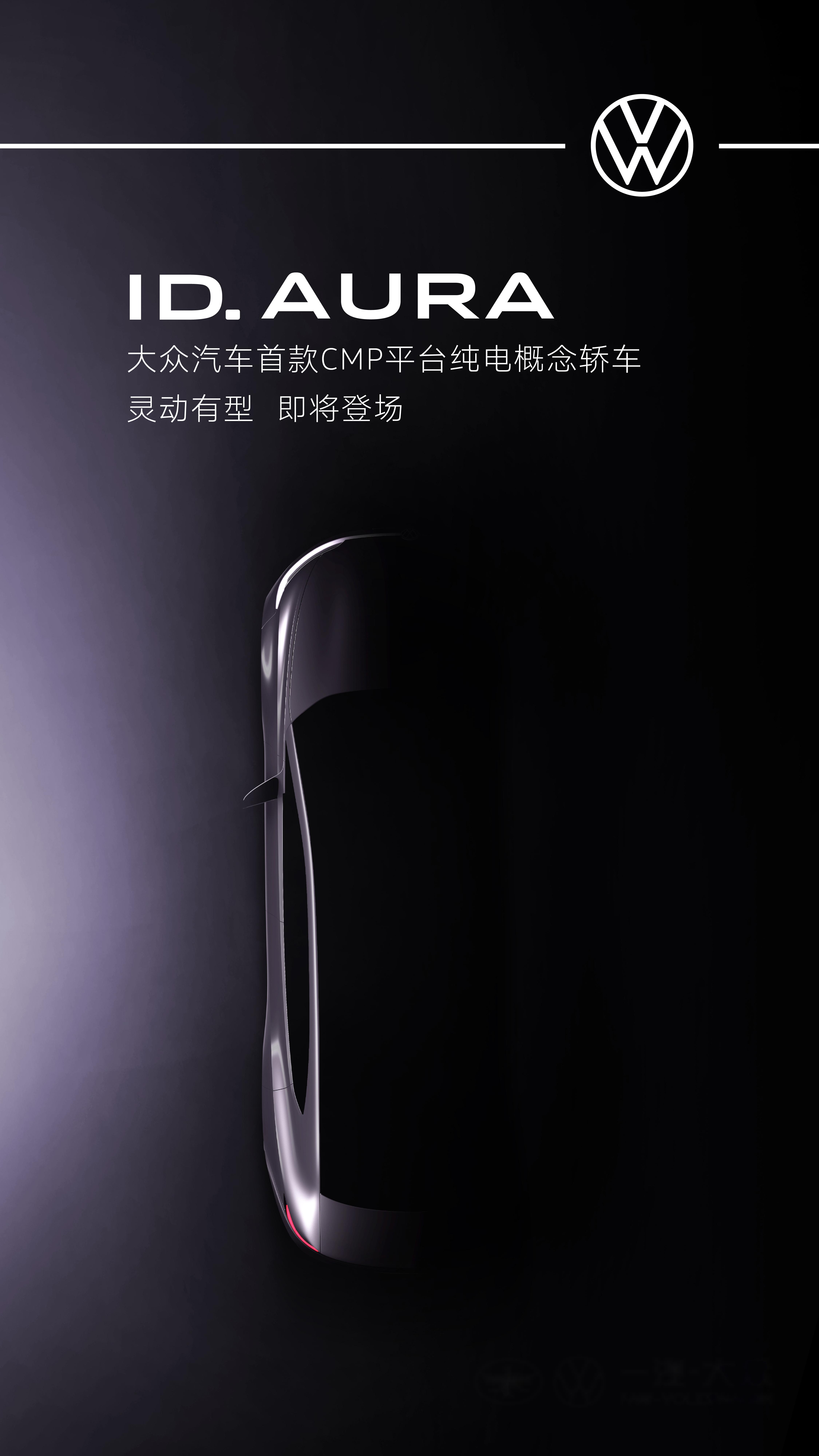 手机与大众汽车互联(手机与大众汽车互联软件)