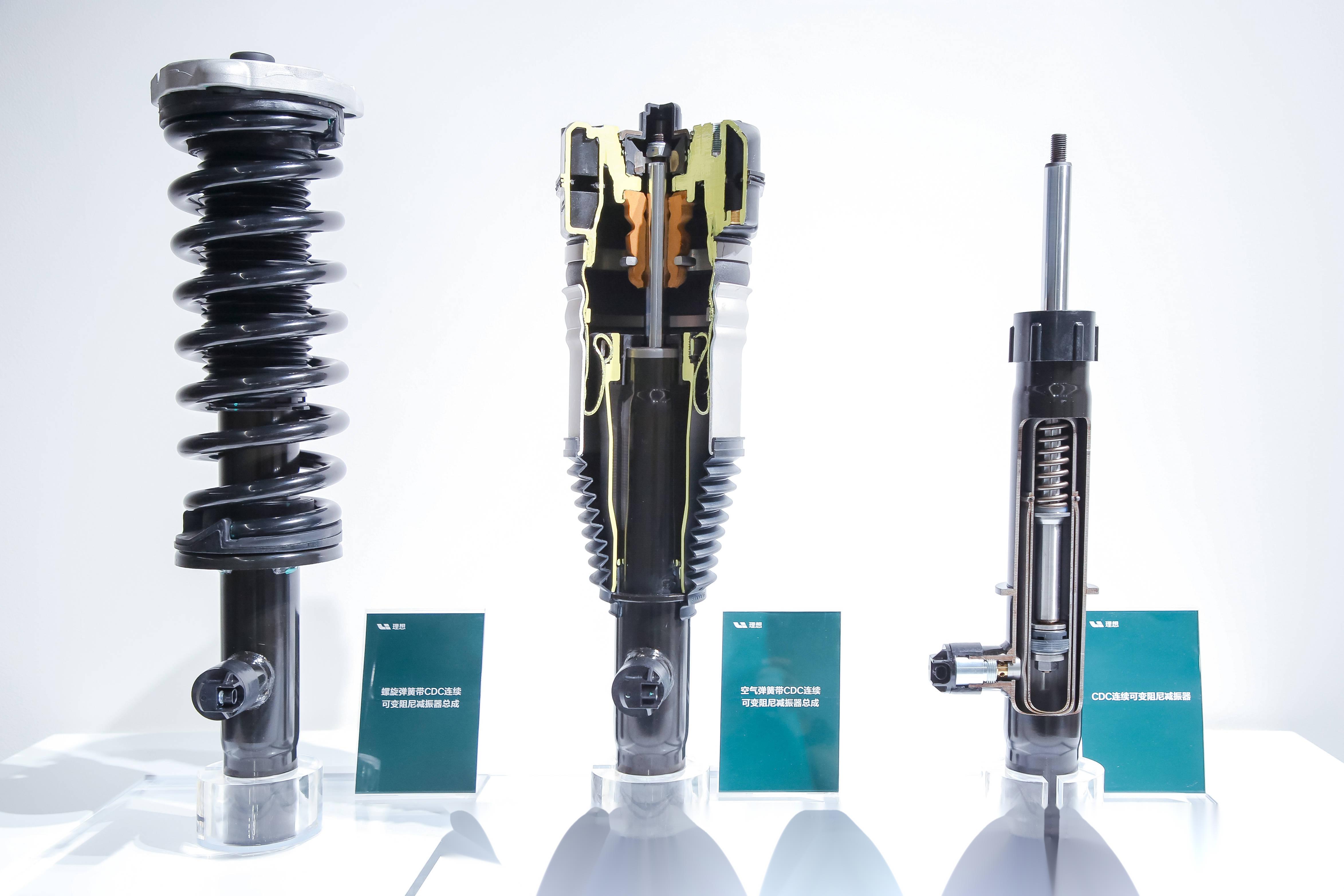 孔辉说悬架（六）：空气弹簧上座的关键工艺—塑料焊接