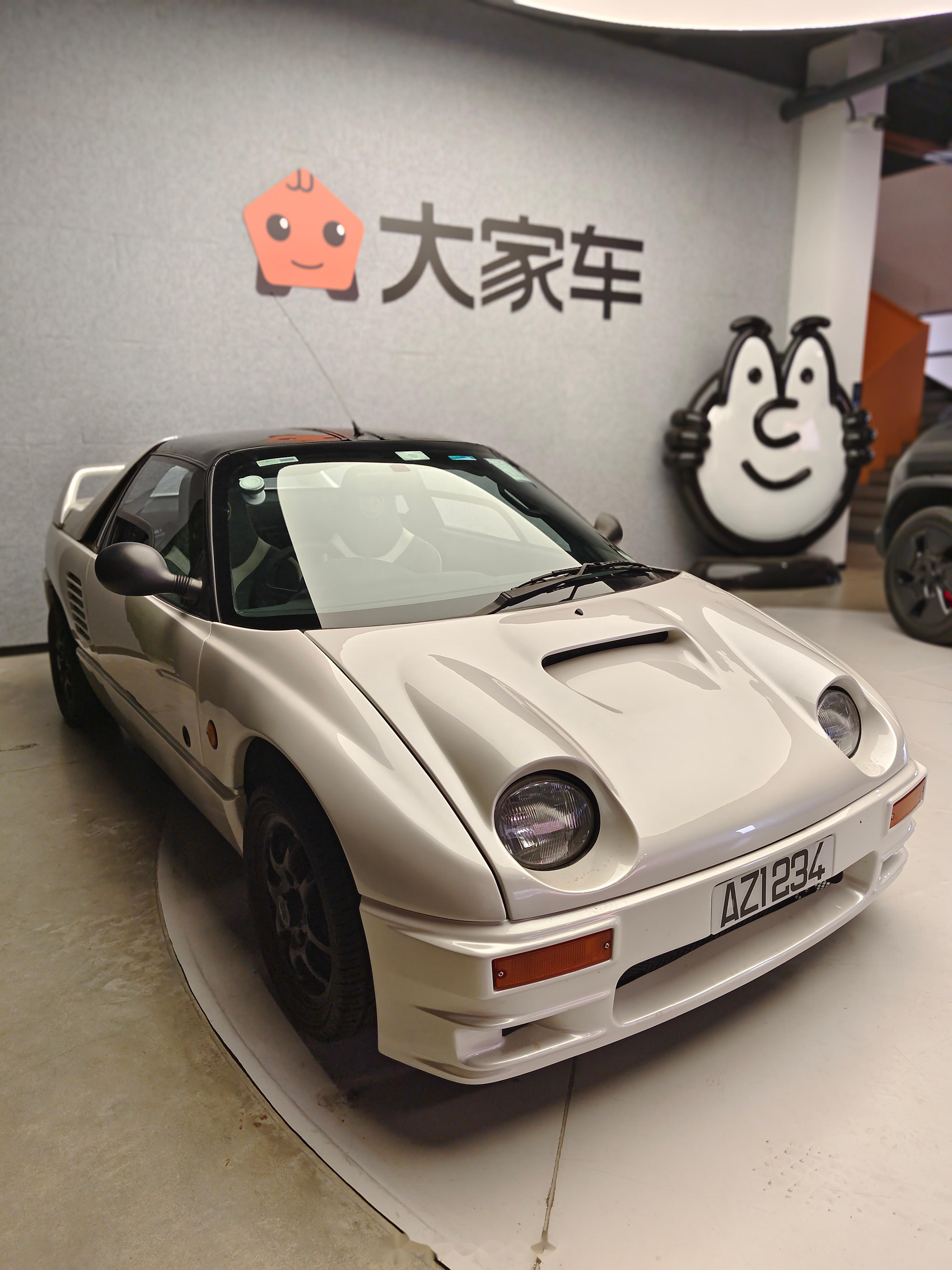 平成abc的马自达az