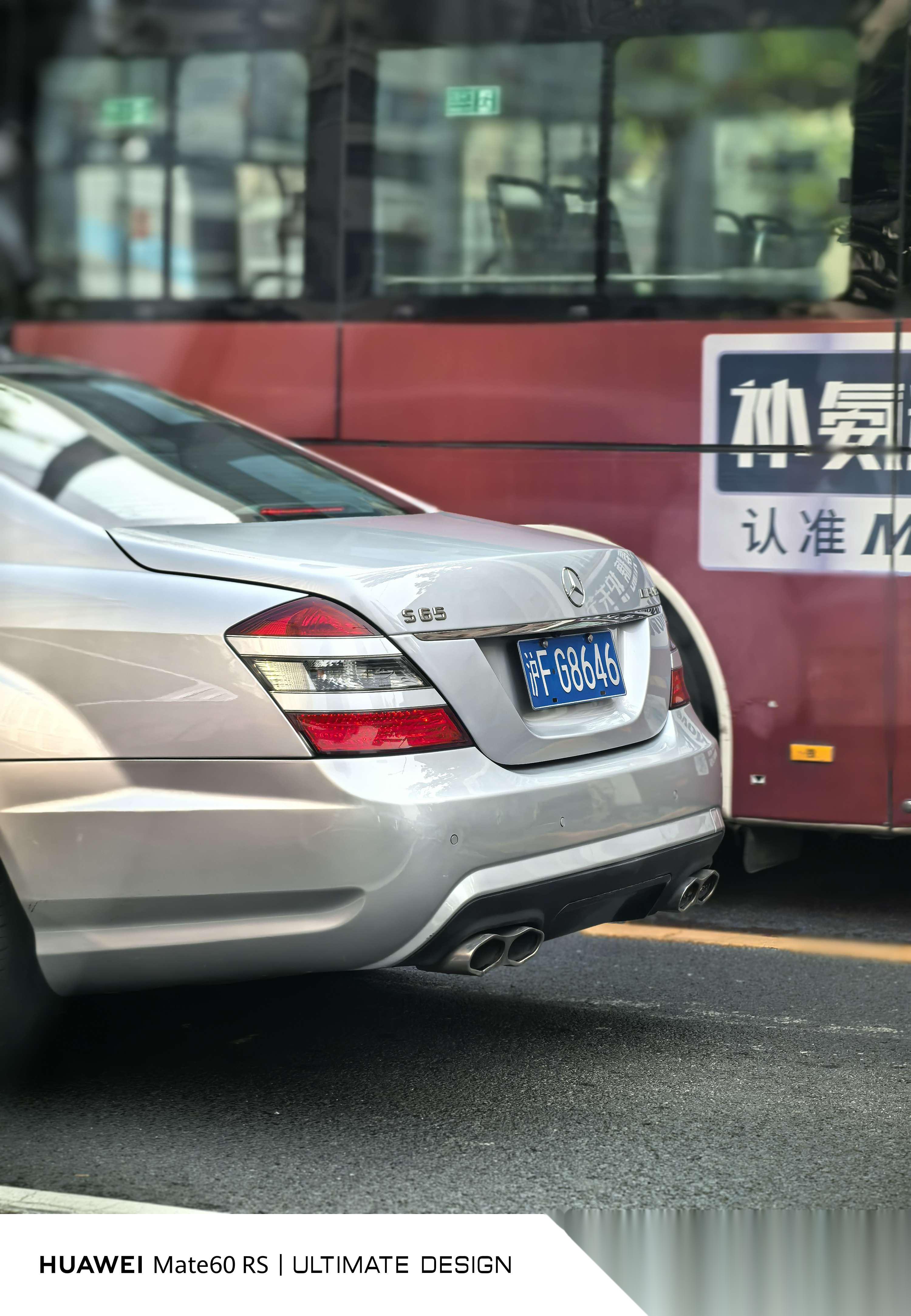 老钱的s65 amg,还是那句话,优雅永不过时,经典的尾灯,霸气的菱形双边