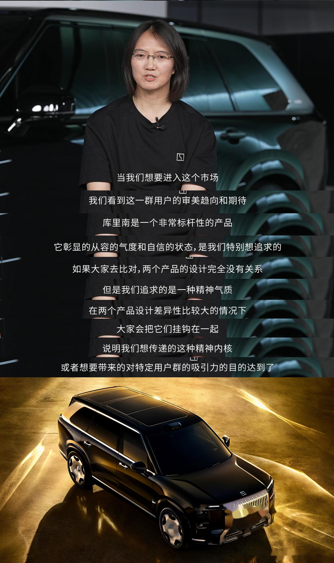 徐云总主导的极氪001、极氪009可以说是极氪品牌最成功的两款产品,这次极氪旗舰_ZEEKR 001社区_易车社区