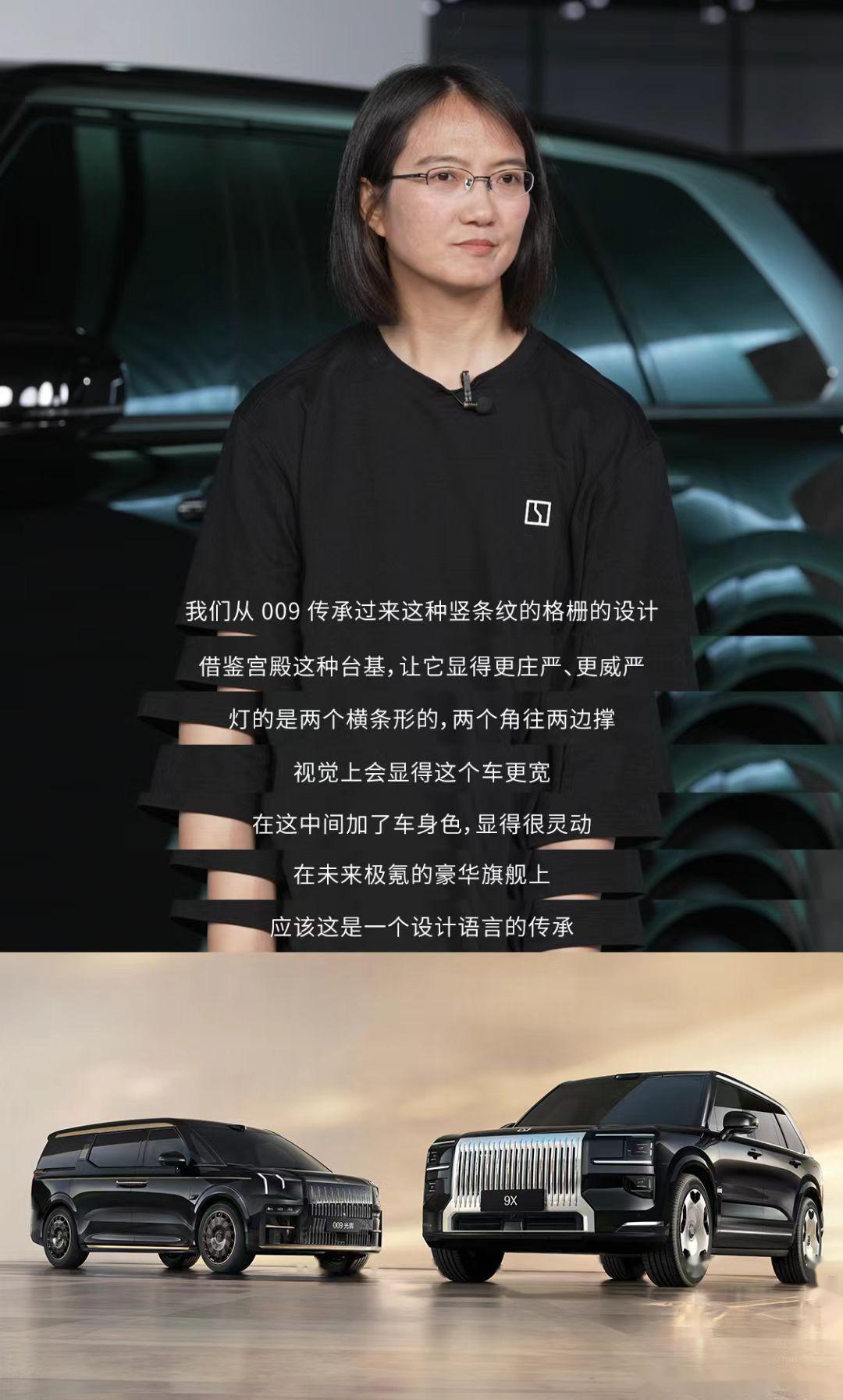 徐云总主导的极氪001、极氪009可以说是极氪品牌最成功的两款产品，这次极氪旗舰_ZEEKR 001社区_易车社区