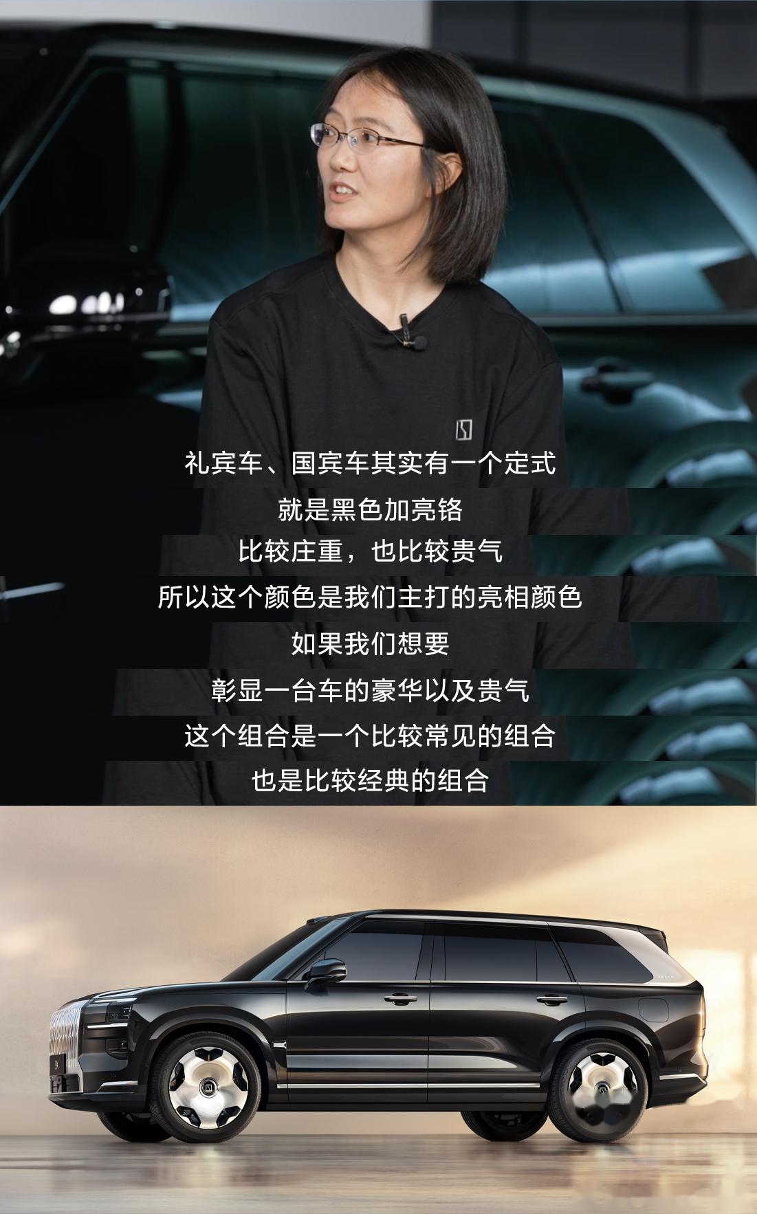 徐云总主导的极氪001、极氪009可以说是极氪品牌最成功的两款产品，这次极氪旗舰_ZEEKR 001社区_易车社区