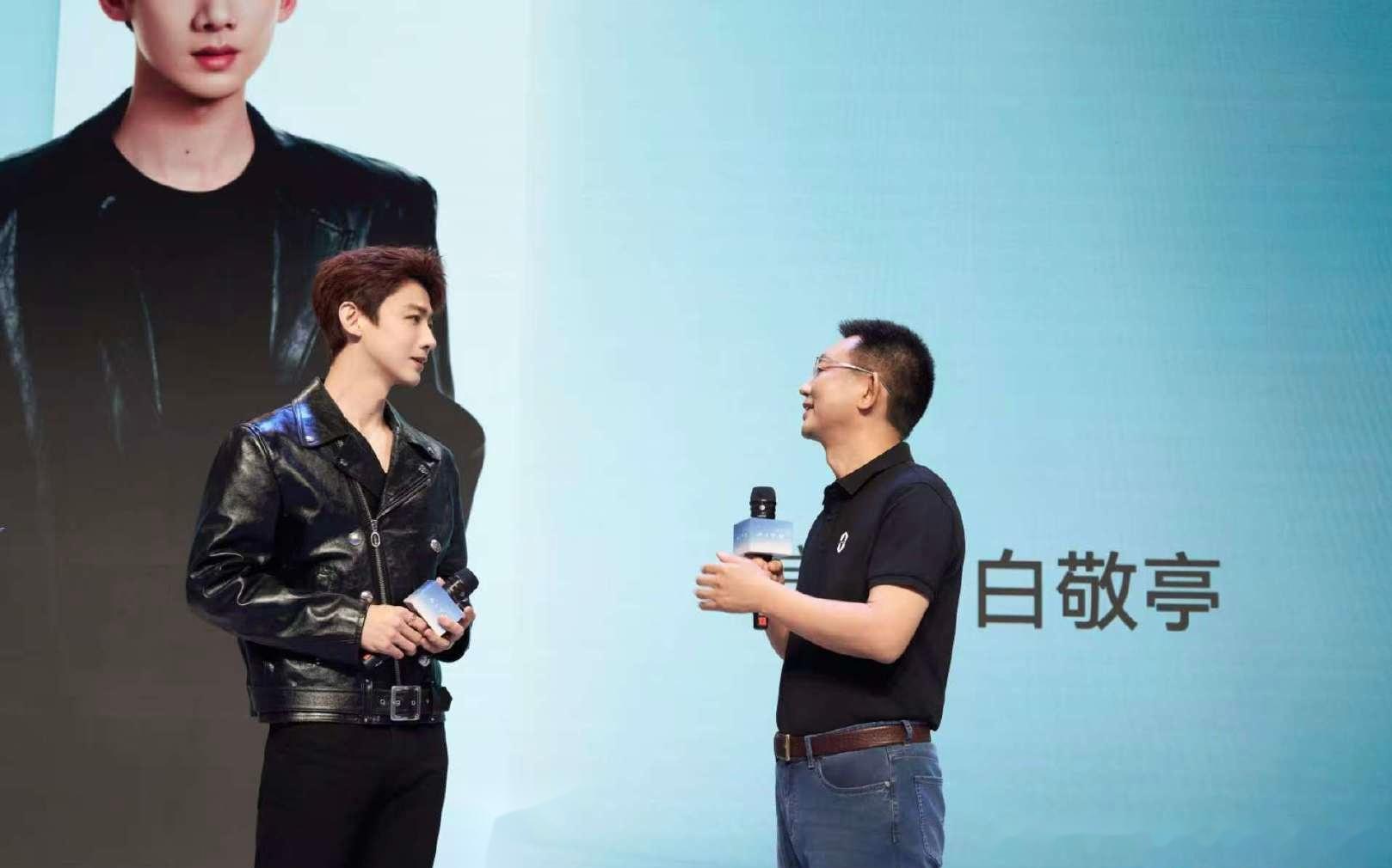 问界全系闪耀粤港澳大湾区车展,白敬亭惊喜现身引热潮 5月31日,2025