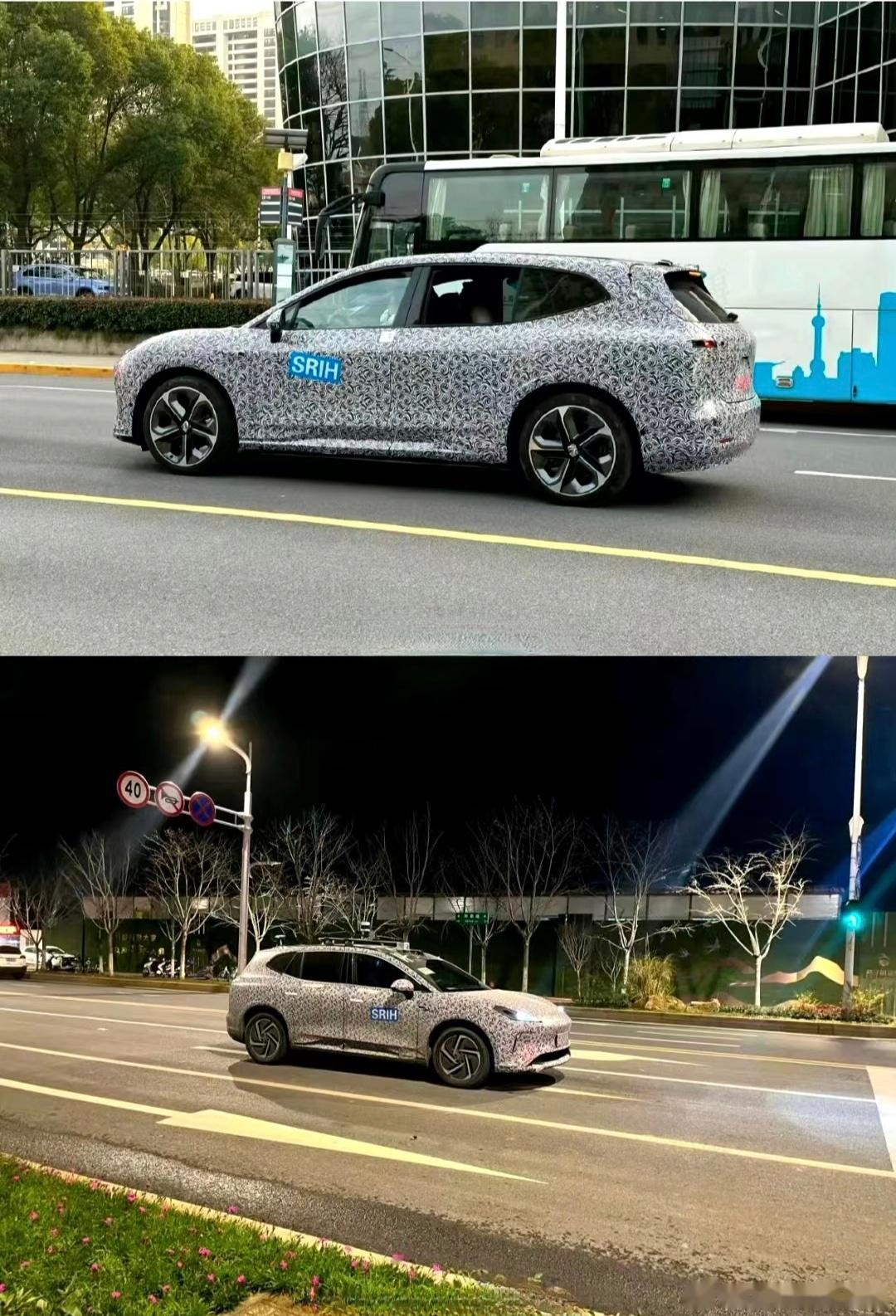 尚界，大家觉得如何？ 基于飞凡RC7魔改的！ 大家觉得尚界出来之后，对智界R7和_智界R7社区_易车社区