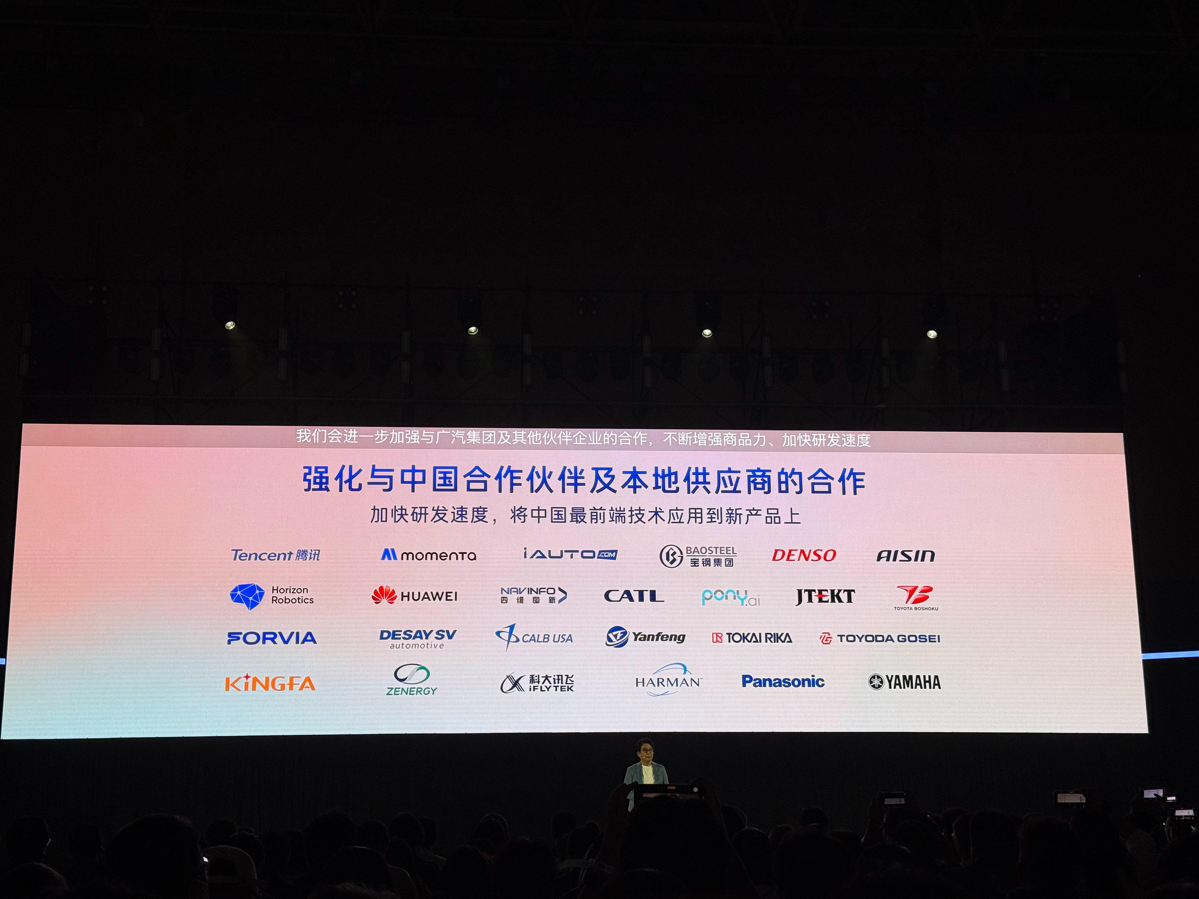 广丰在中国的本土化开发,也就是"现地开发" 必然可以做的更好的底层