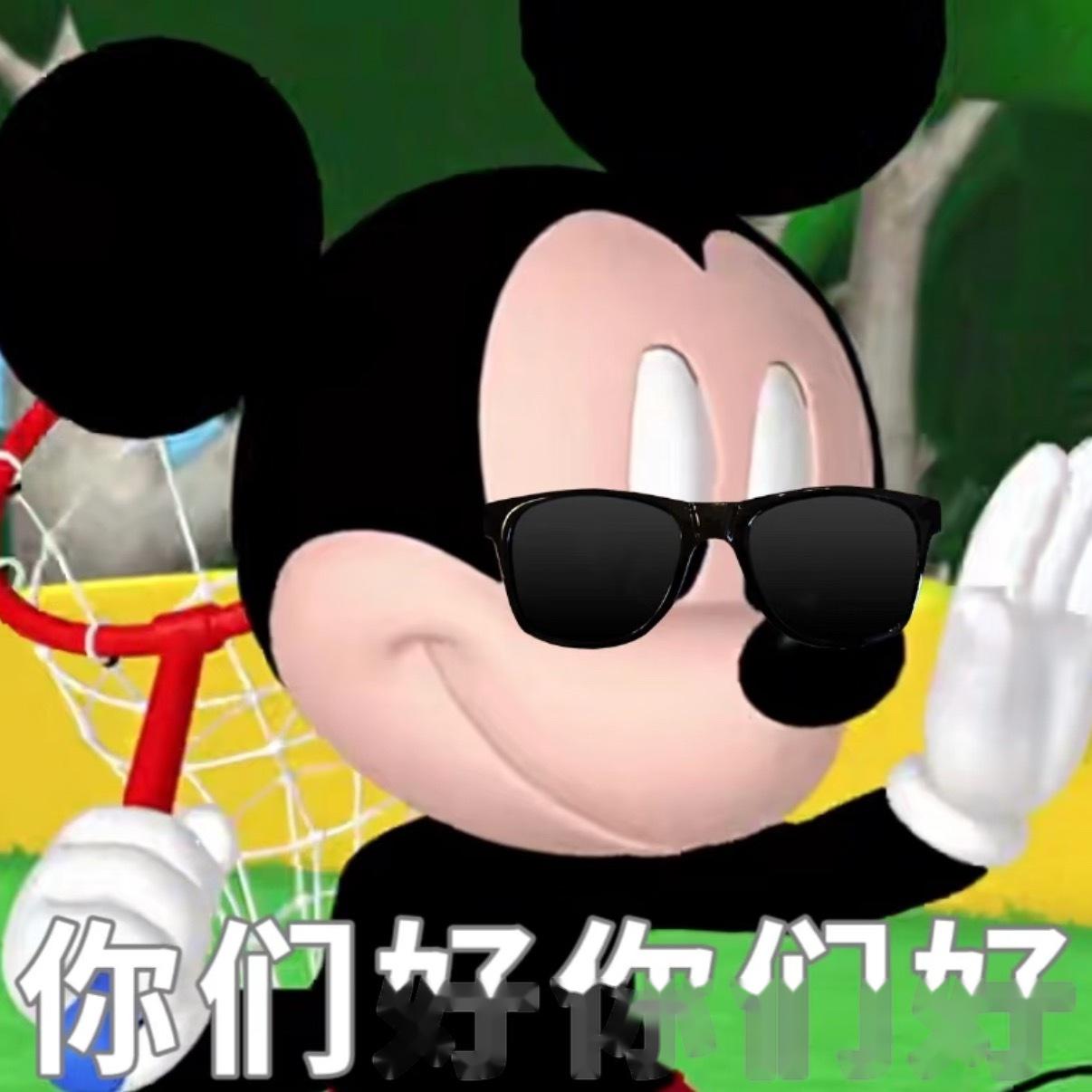 迪士尼米奇"魔法爆改",这不就是现实童话梦境嘛! "银