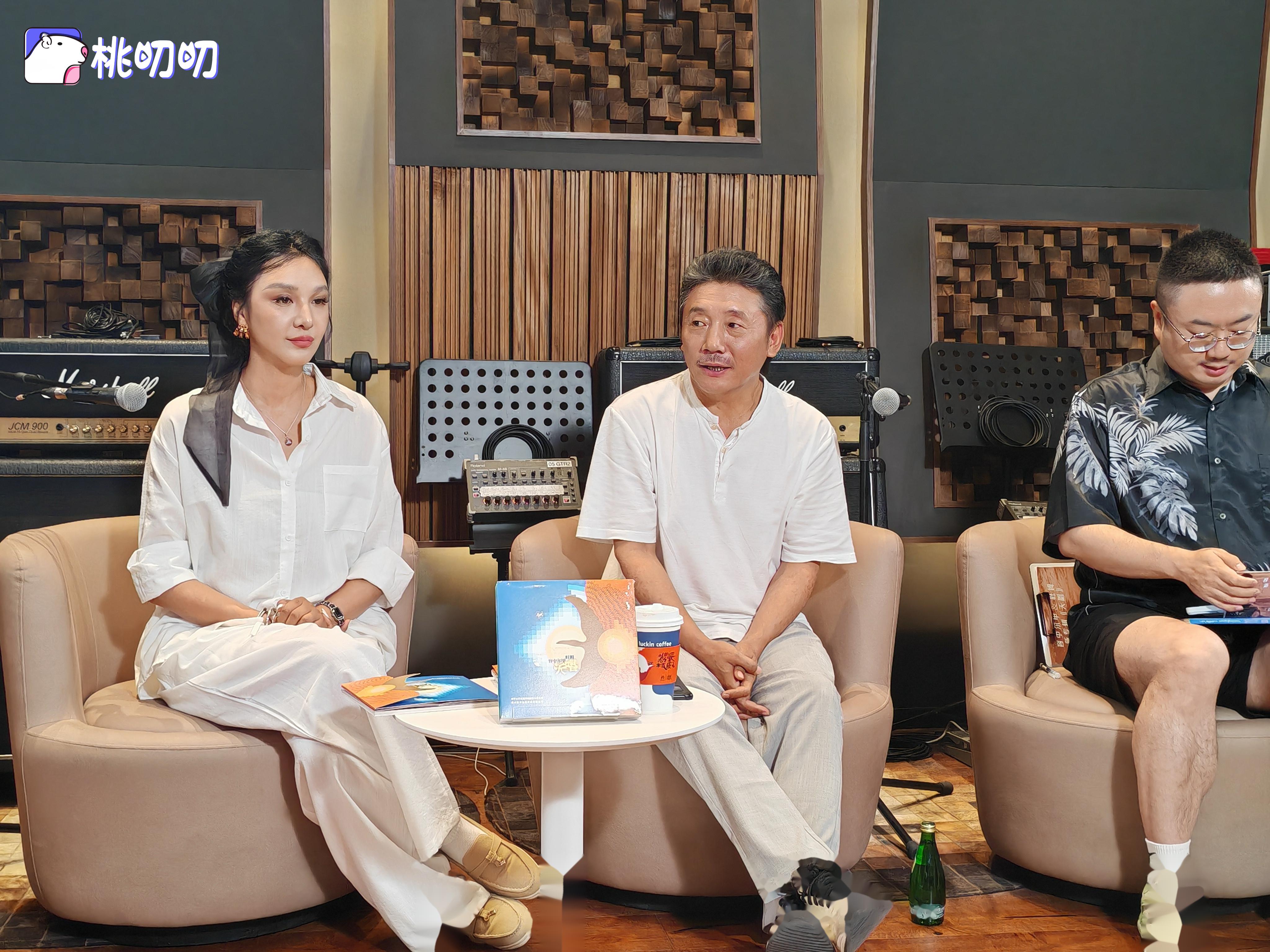 今天参加了容中尔甲老师与旺姆历