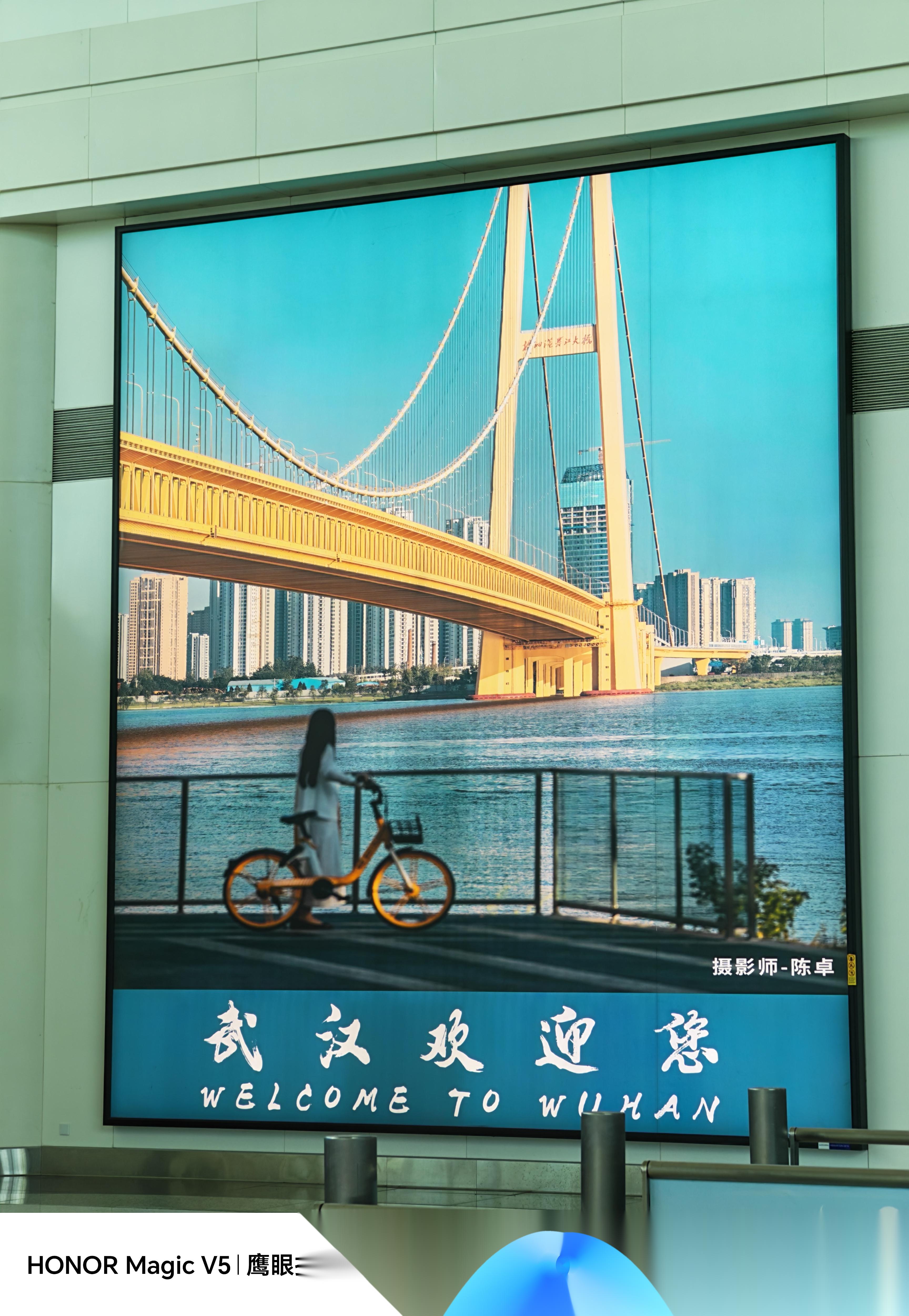 来了热浪武汉. 今天是岚图梦想家接机,可以可以,相当牌面