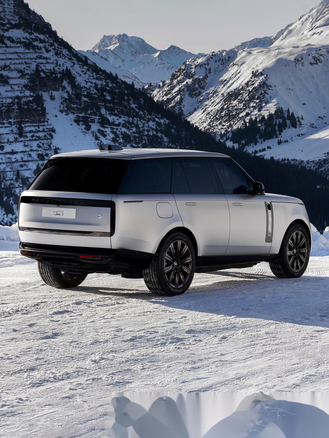 路虎揽胜新logo亮相:你觉得像啥?