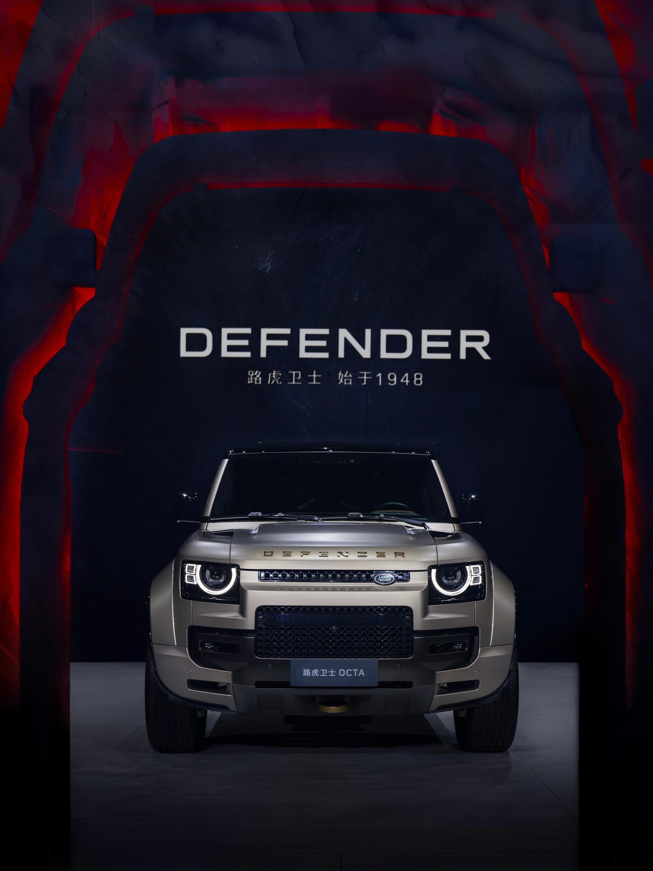 路虎中国有限公司