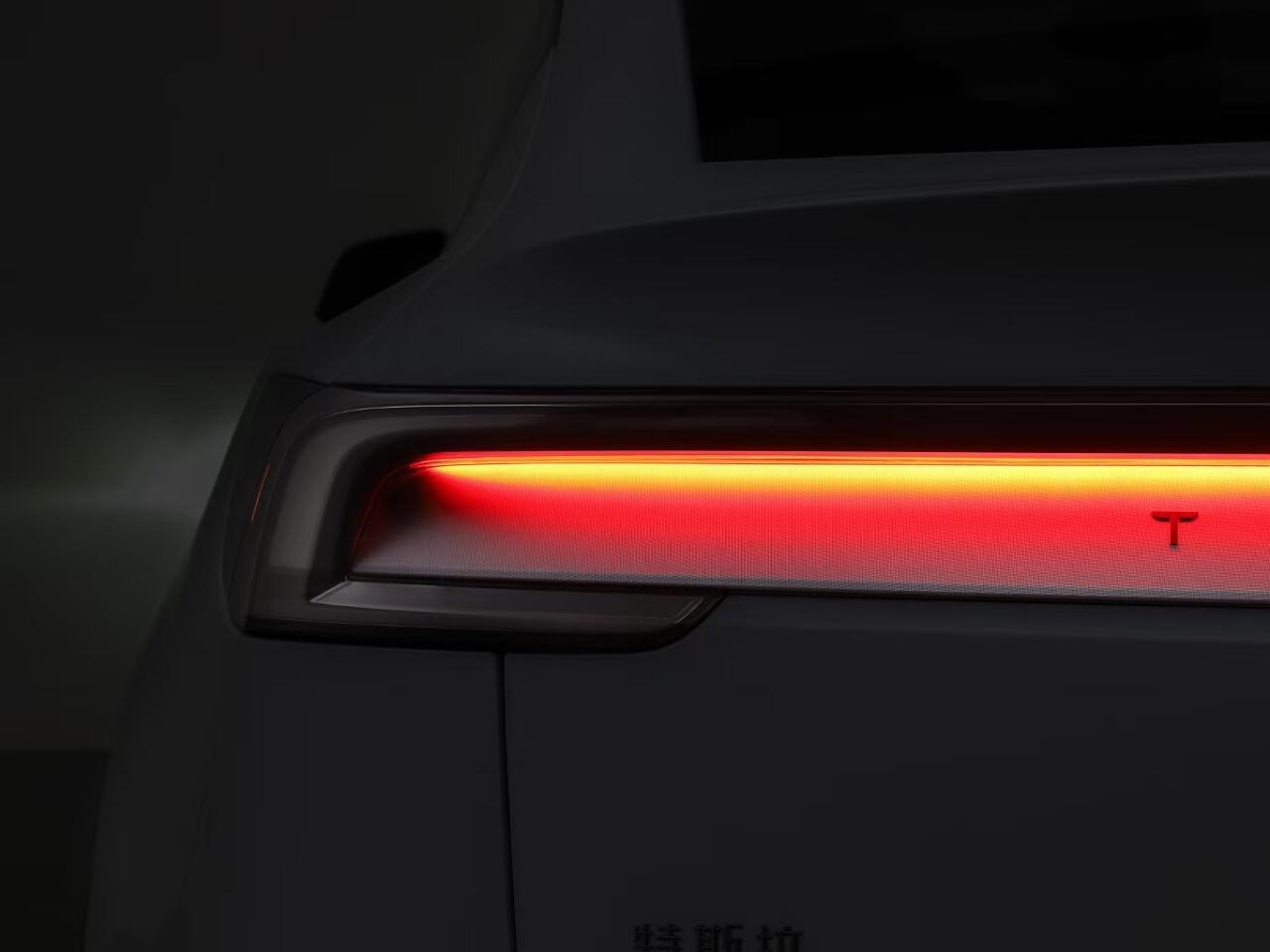 今天聊一下特斯拉新 model y 的漫反射尾灯 通过特殊的光学设计,将