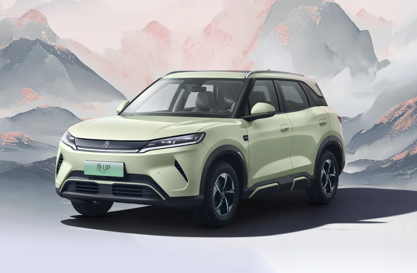 比亚迪元UP小型SUV,7月底发布了 301KM领航型,起售价进一步降低,直接杀_元UP社区_易车社区