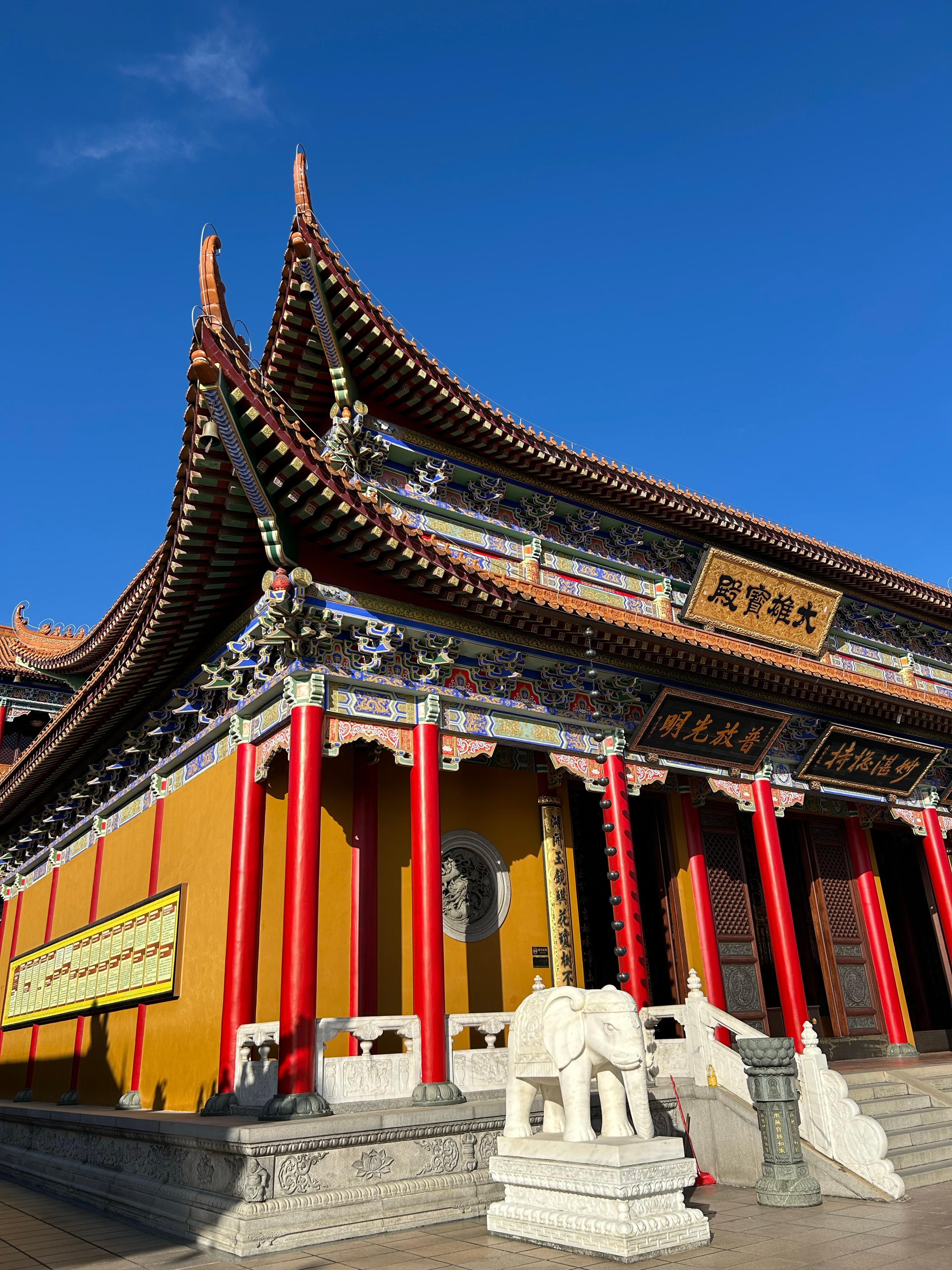 📍金台寺•祈的愿会圆⛩️ 在上班和上进中,选择上香;愿我所
