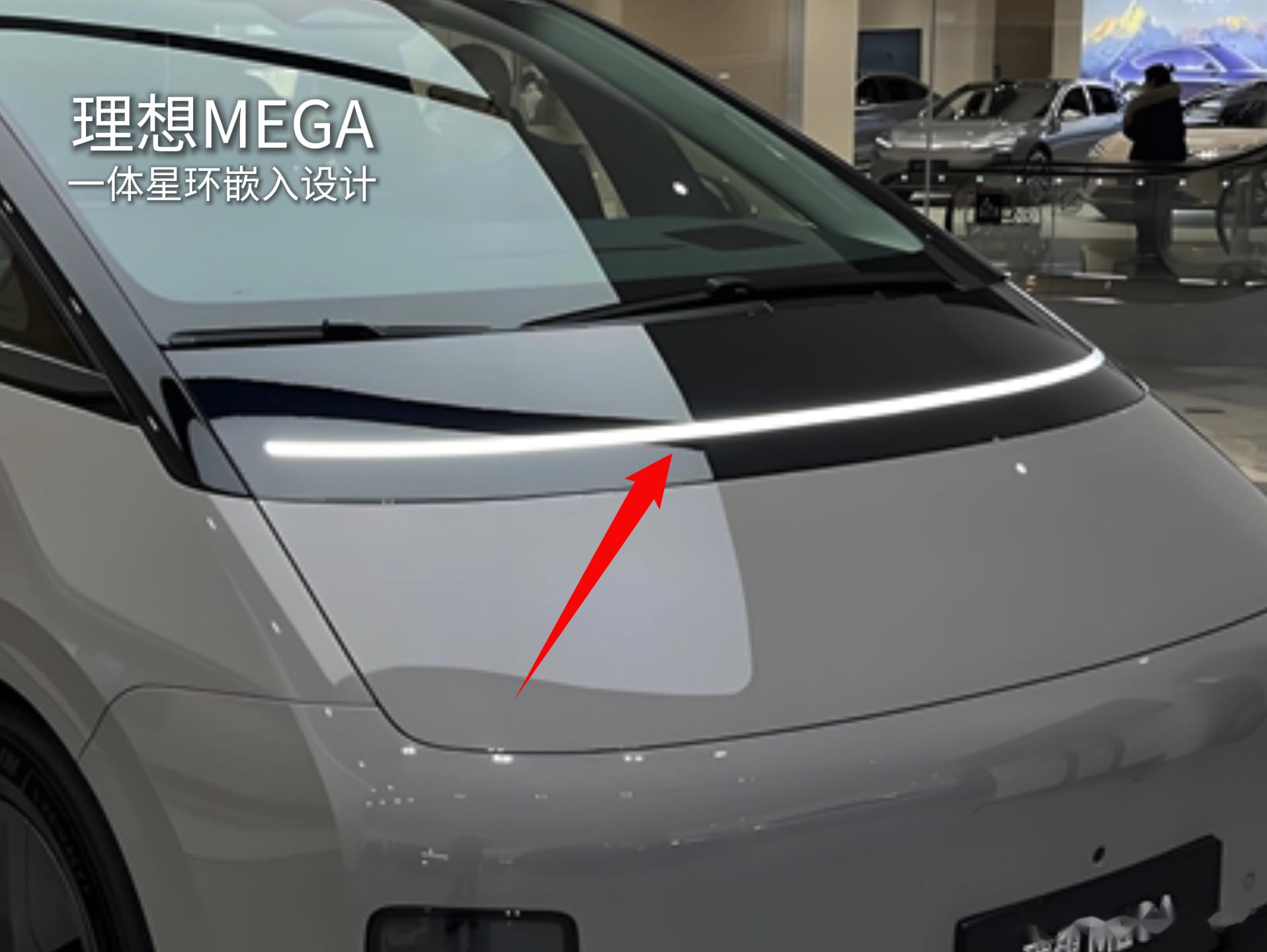 【理想汽车 星环灯的四代演变】 ⏳从理想ONE开始，理想的星环灯设计，持续引领行_理想ONE社区_易车社区