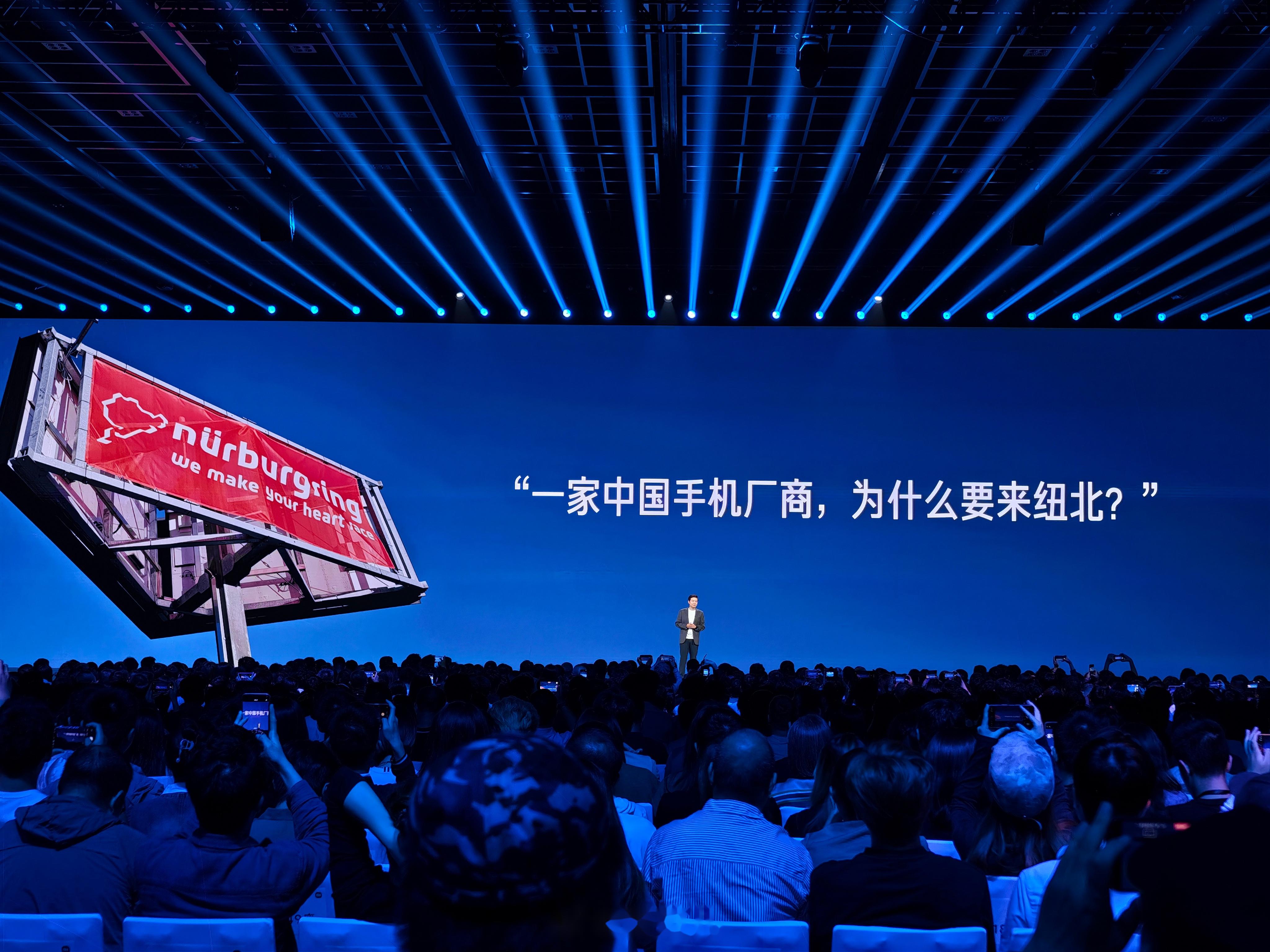 当小米去跟纽北赛道沟通 SU7 Ultra 来纽北刷圈的时候,纽北问小米: 你们_小米SU7 Ultra社区_易车社区