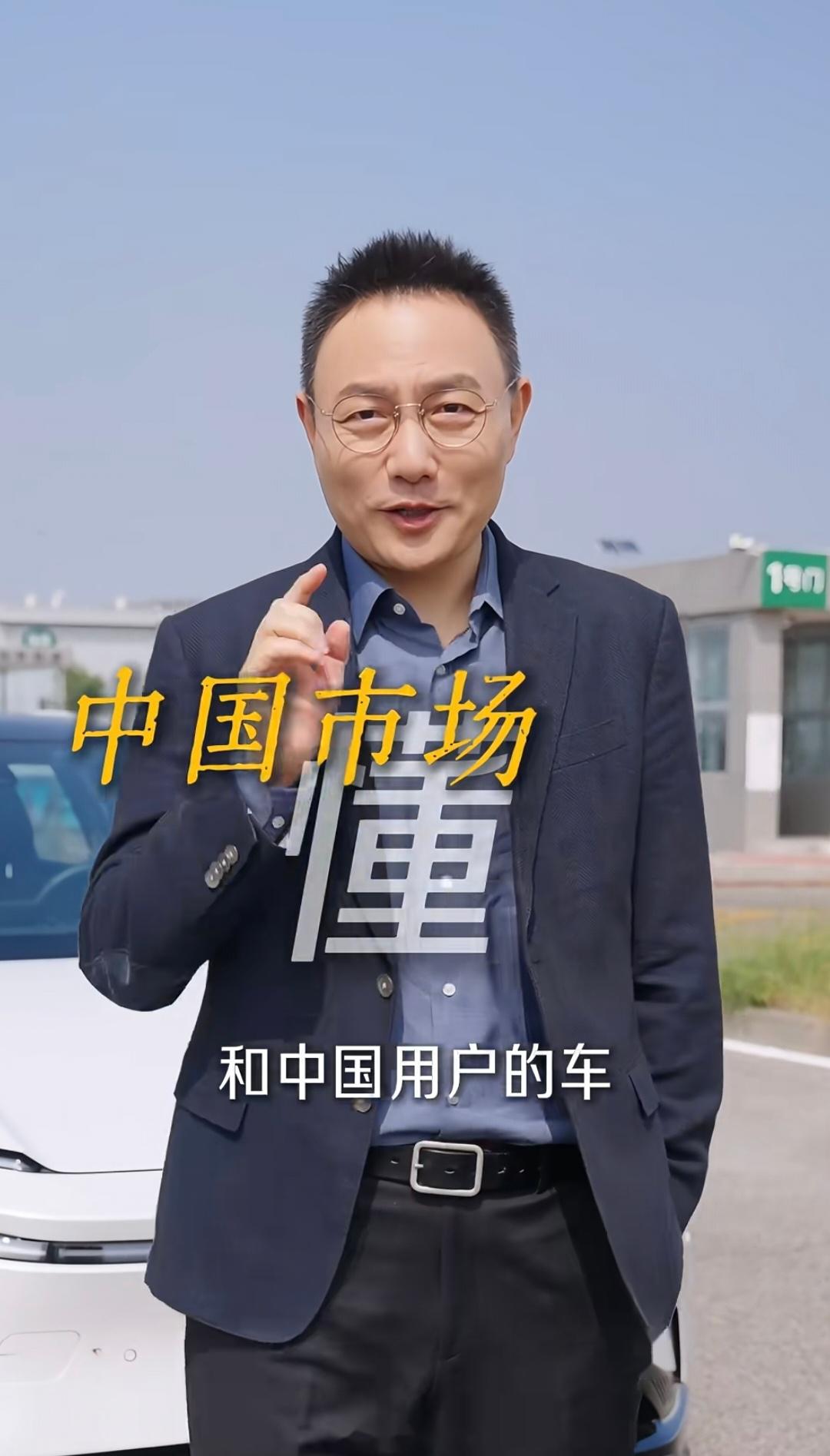 下午罗振宇对话一汽丰田总经理董修惠的直播不知道大家看了没,丰田