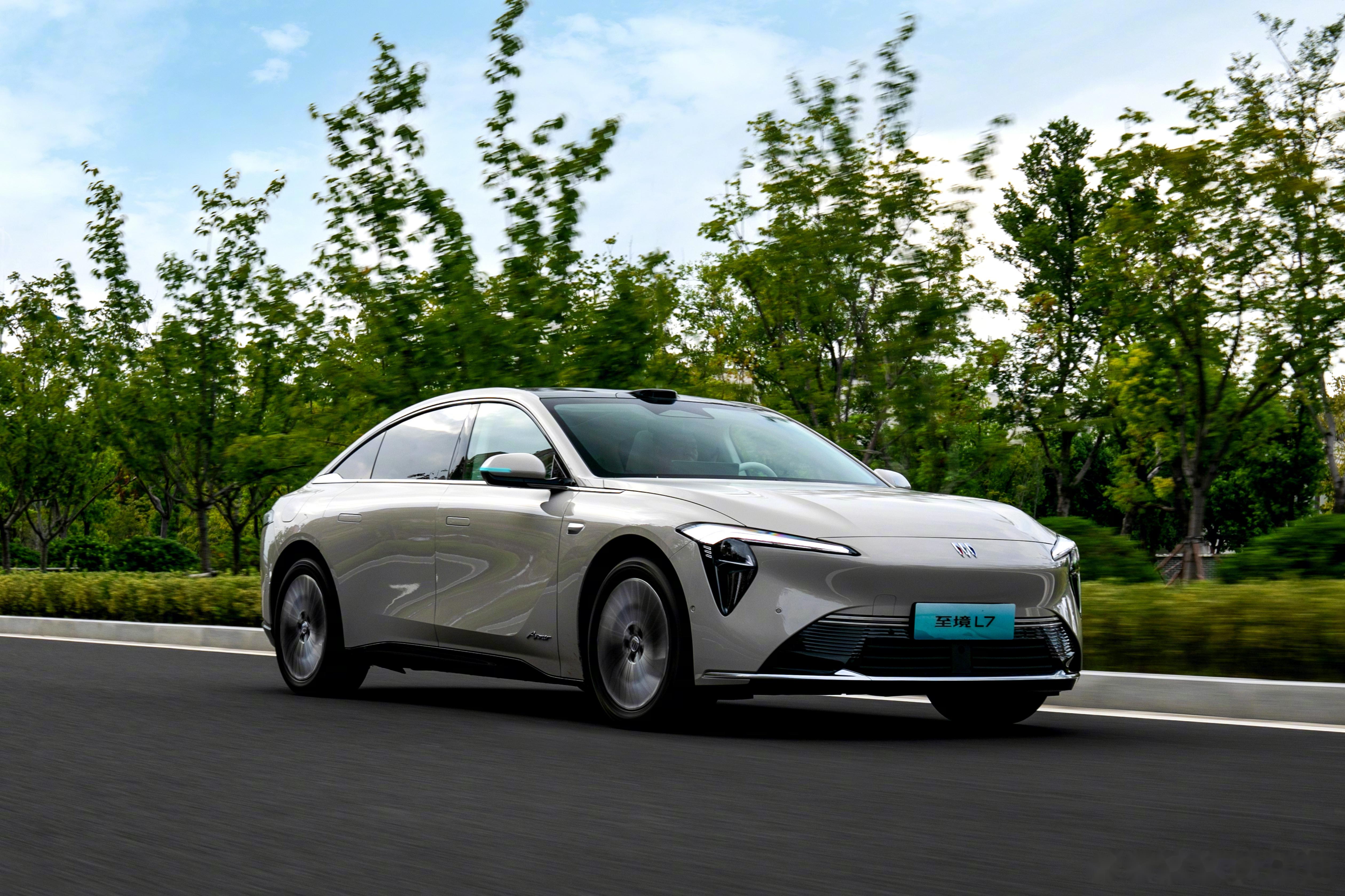 中国人保携手嘉善爱众汽车线上团购会